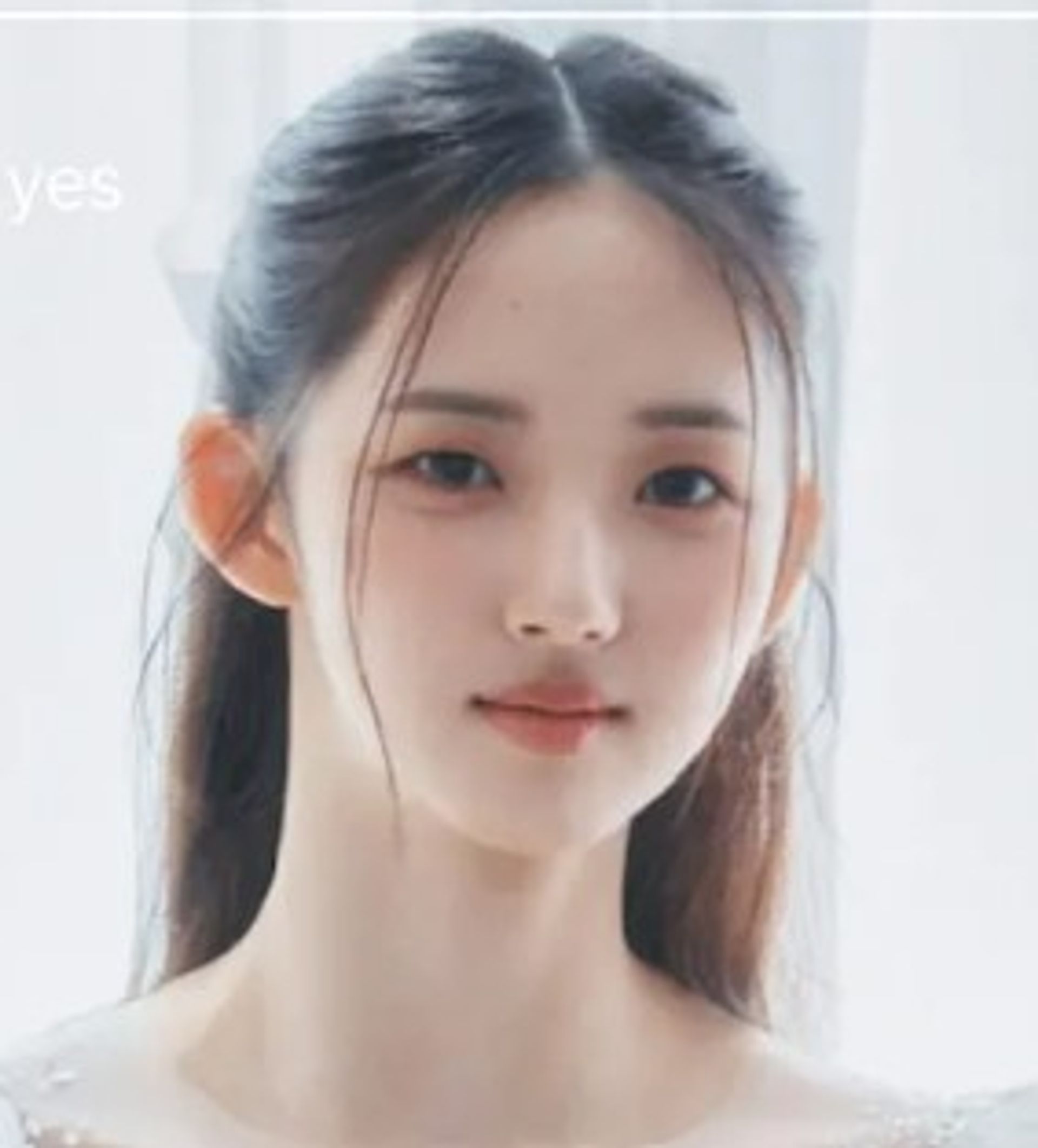 지우
