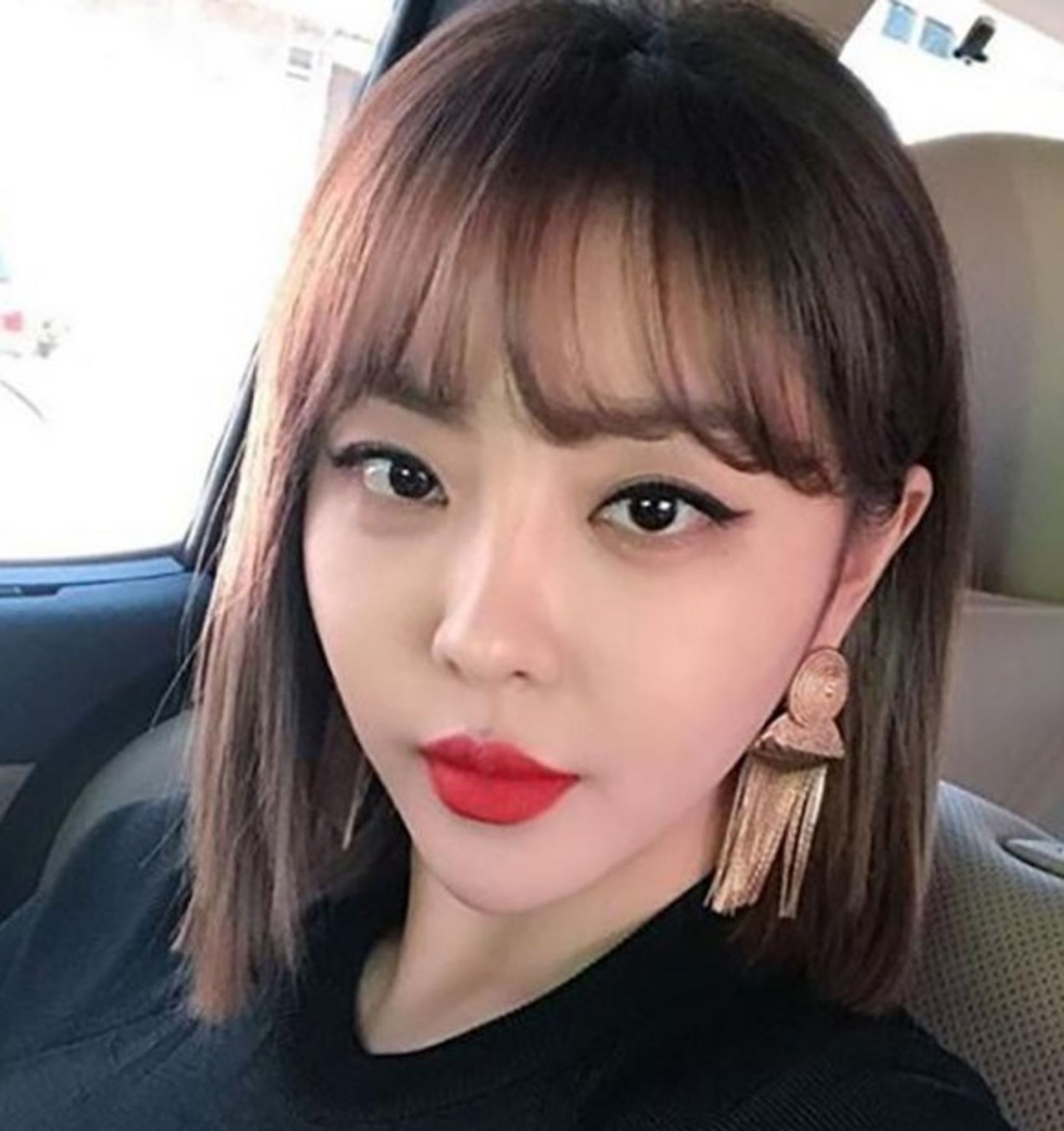 나르샤