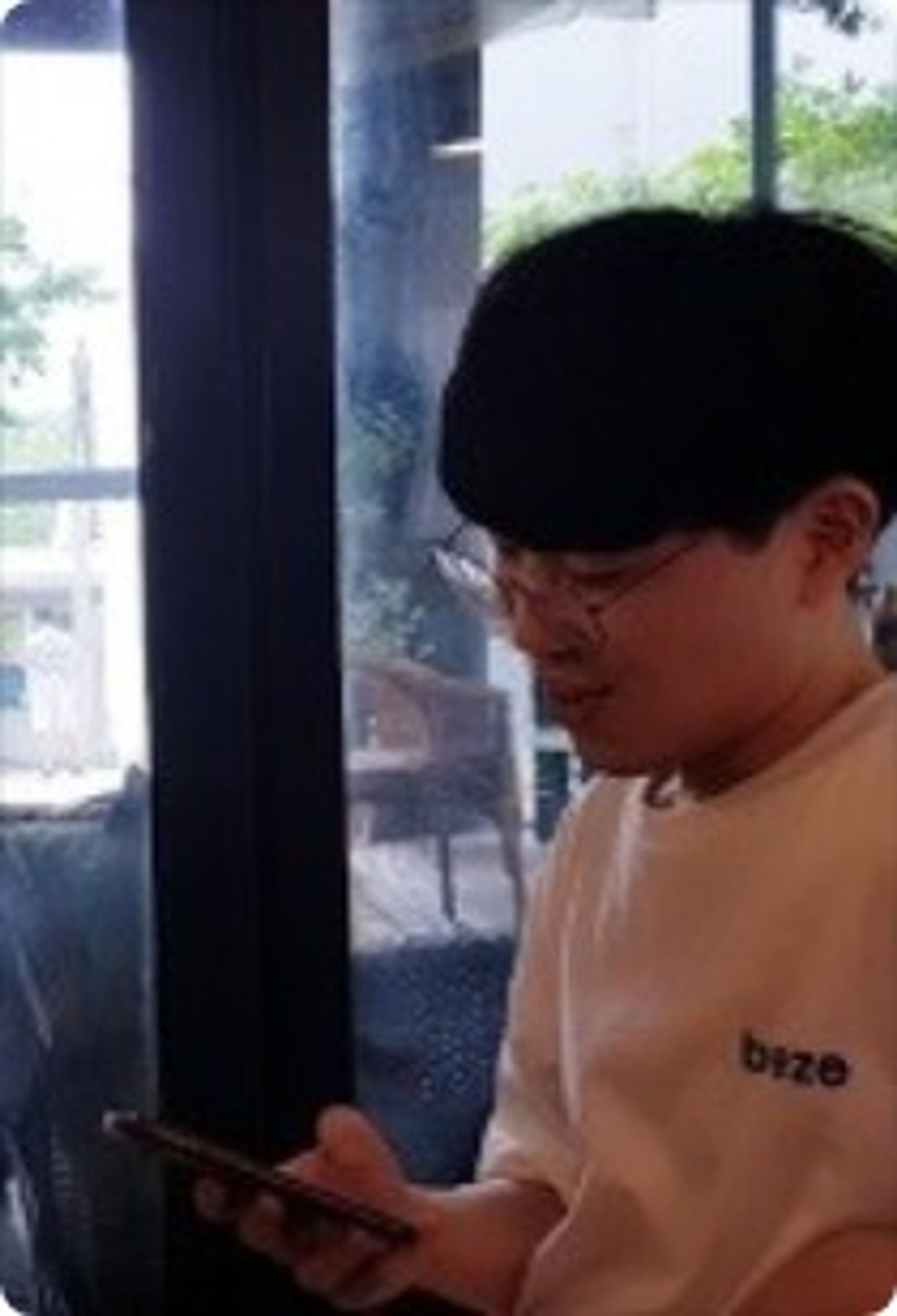 김동범
