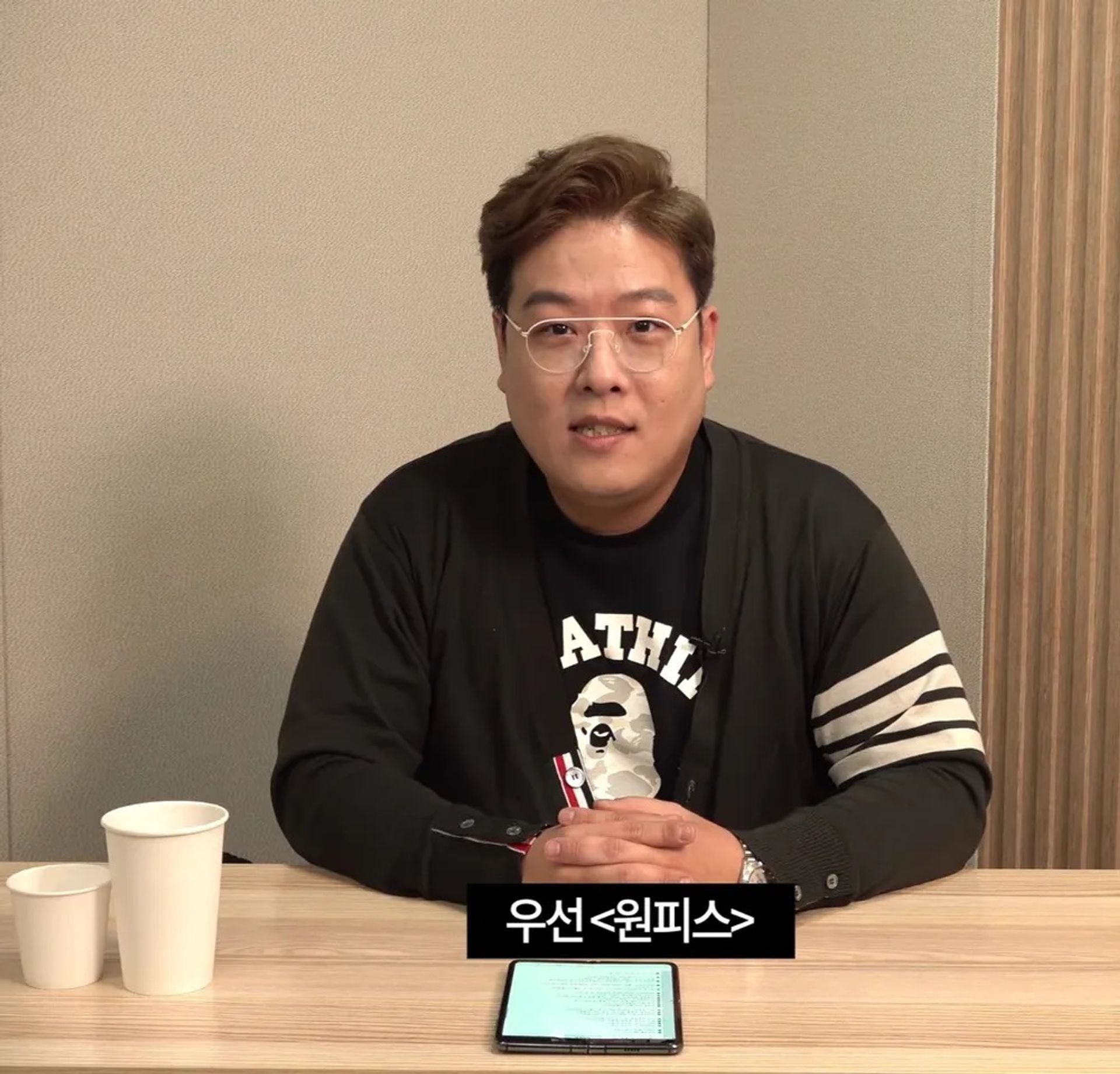 고구인