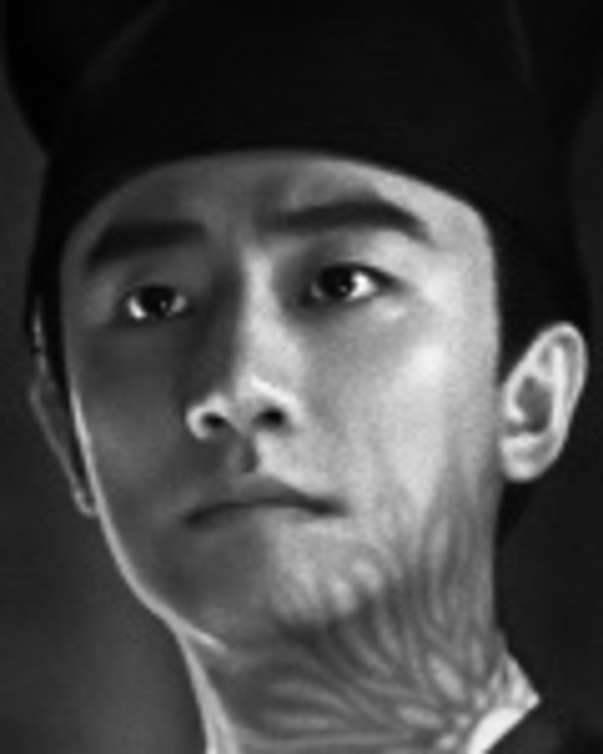 황헌