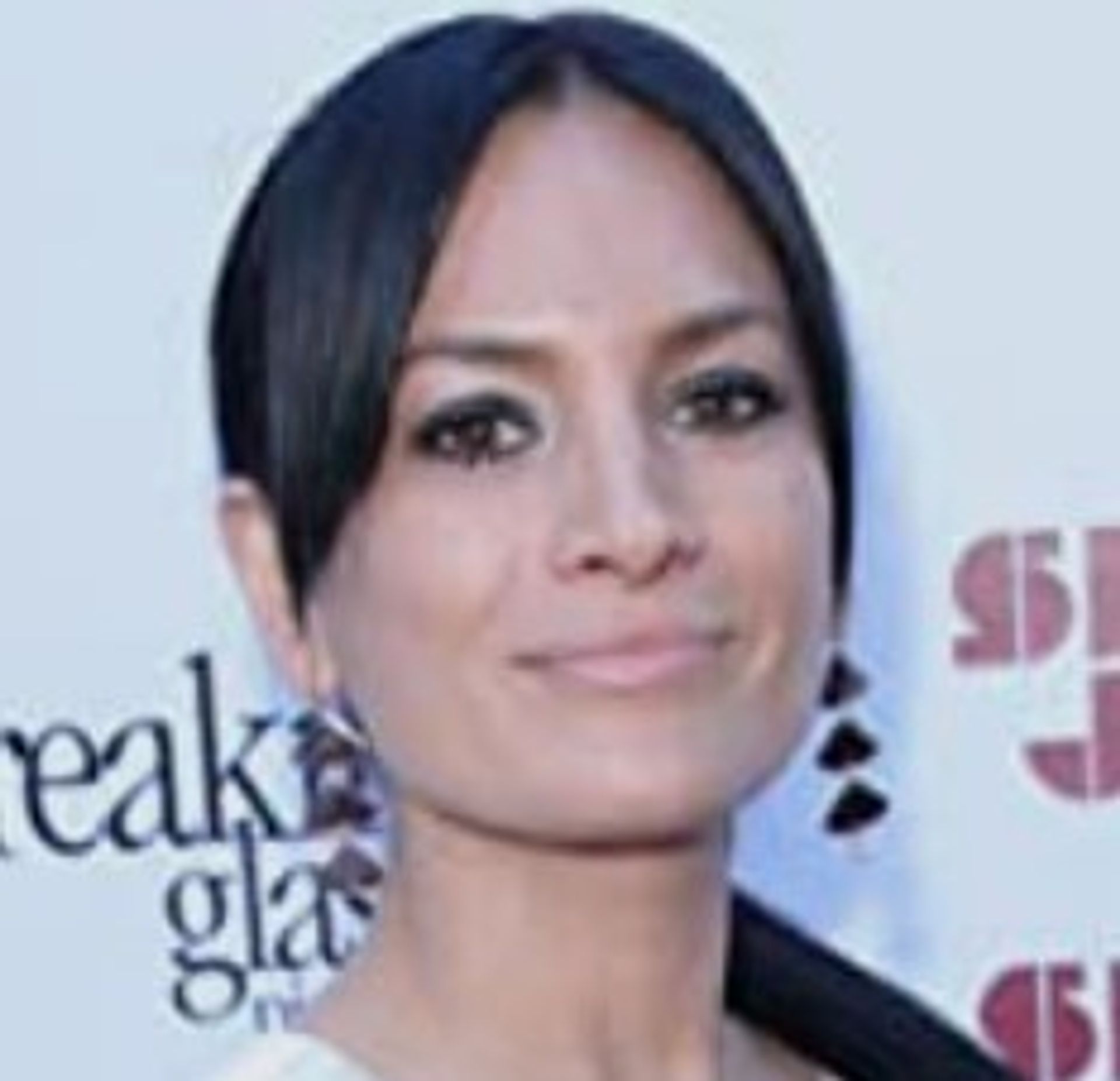에린 오브라이언
