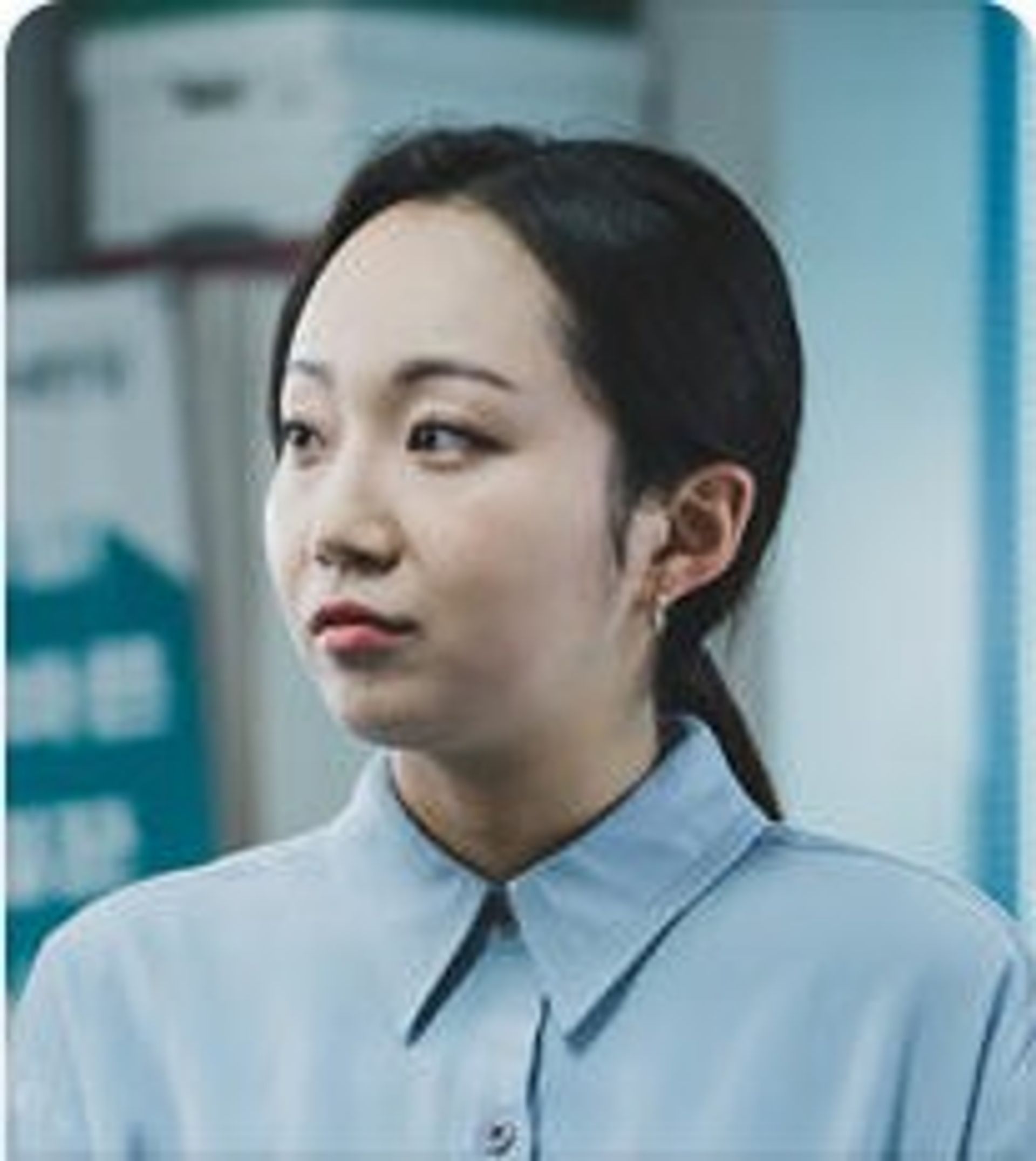 신채영