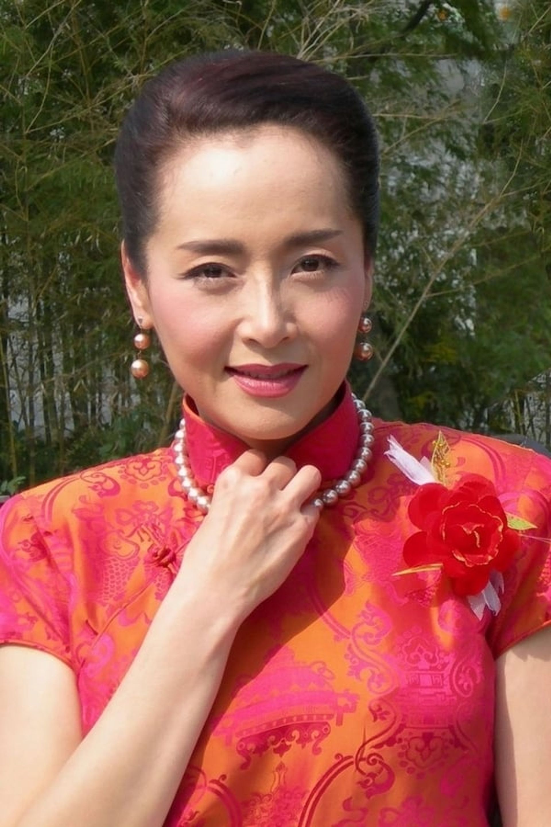 염유