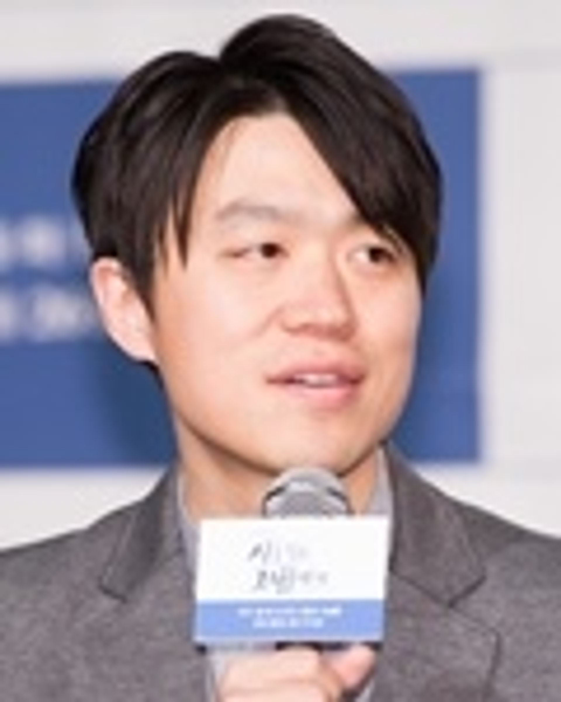 한상재