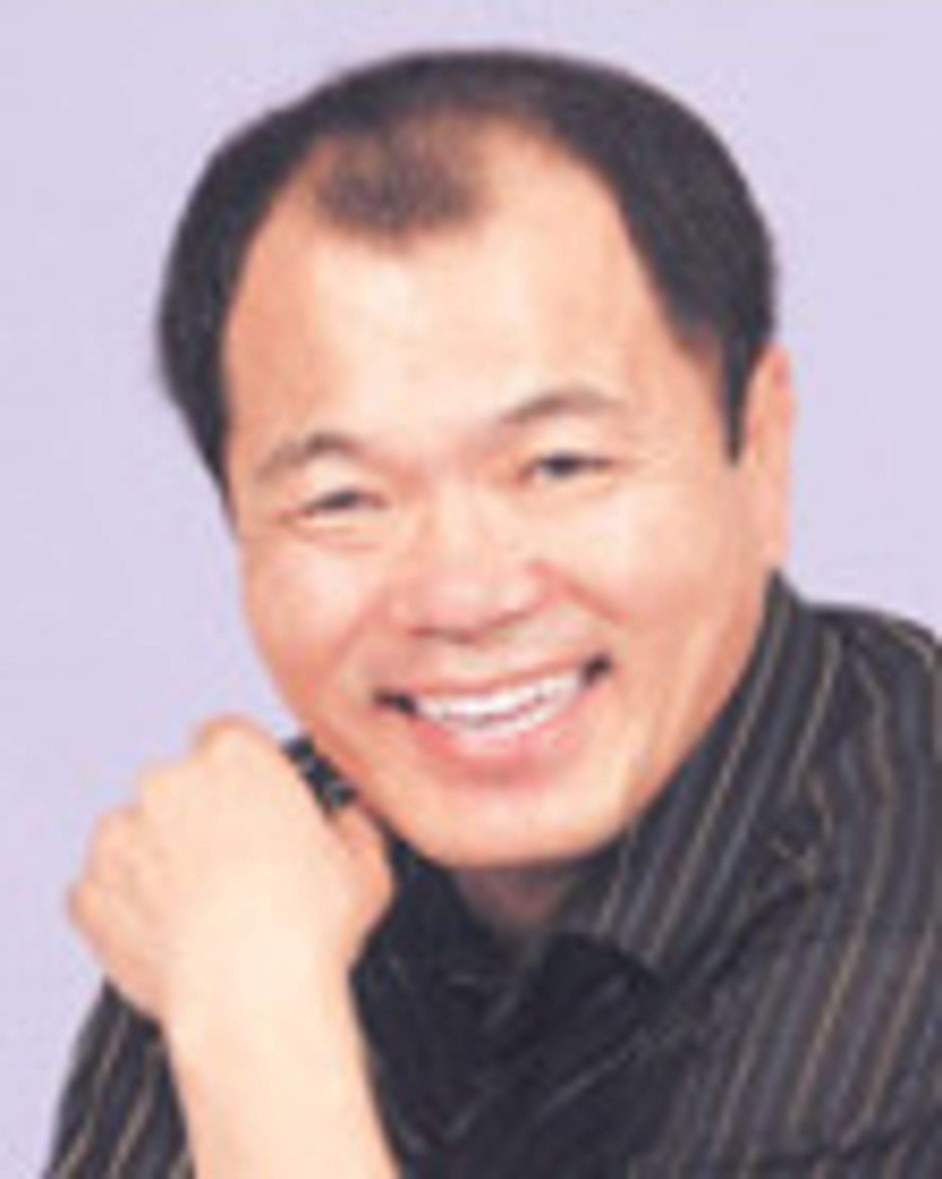유형관