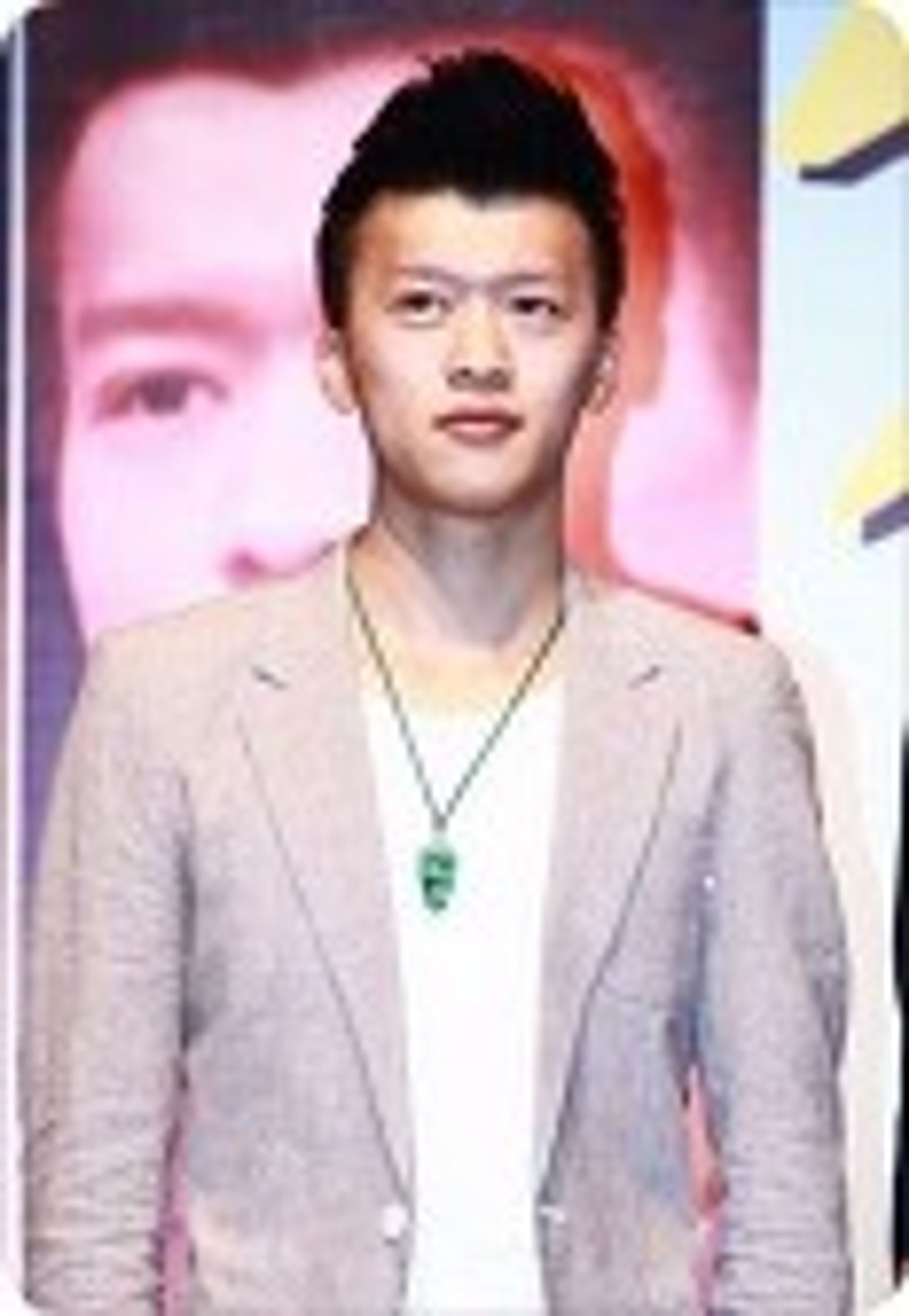 이구소