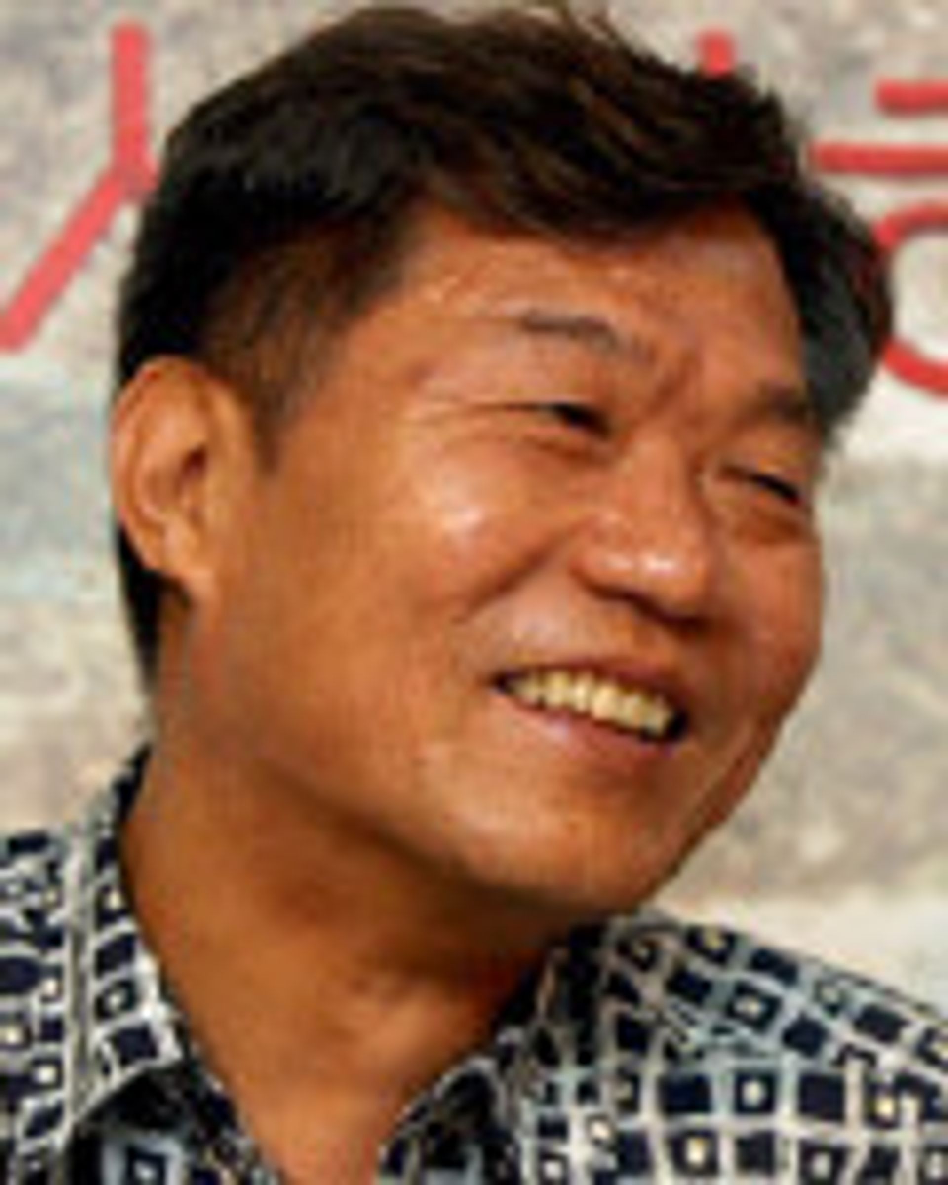 곽지균