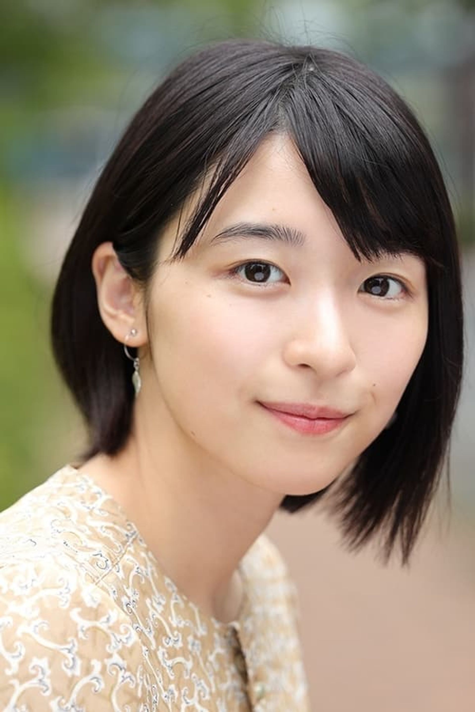 나루미 유이