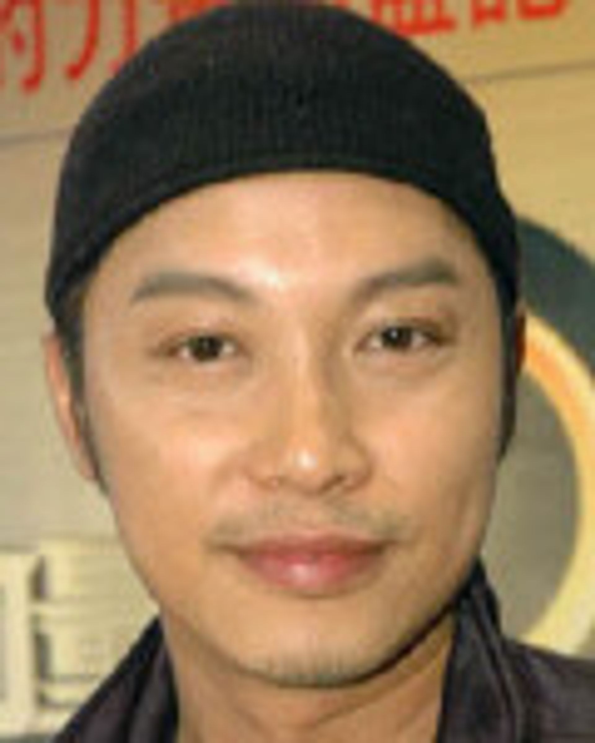 담요문