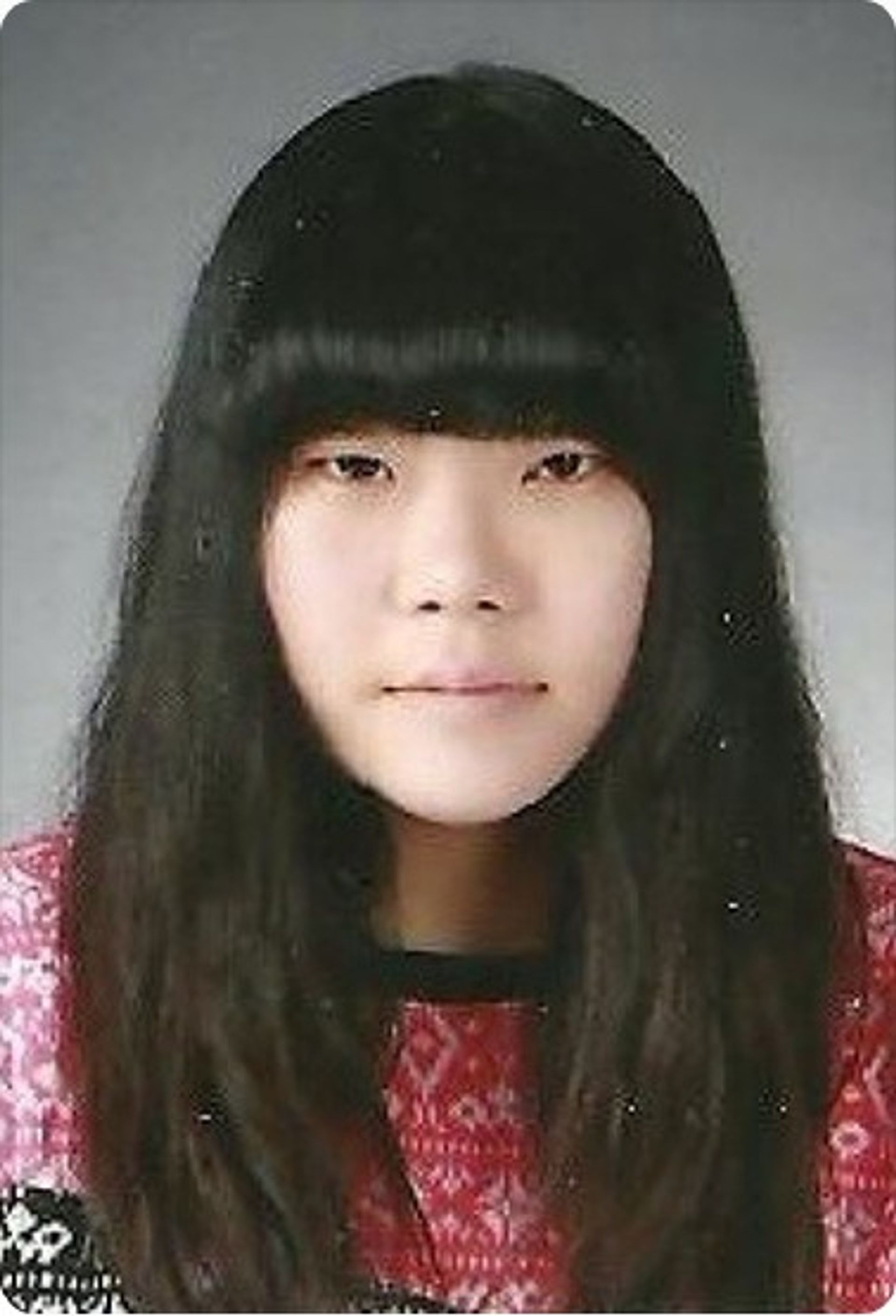 김기현