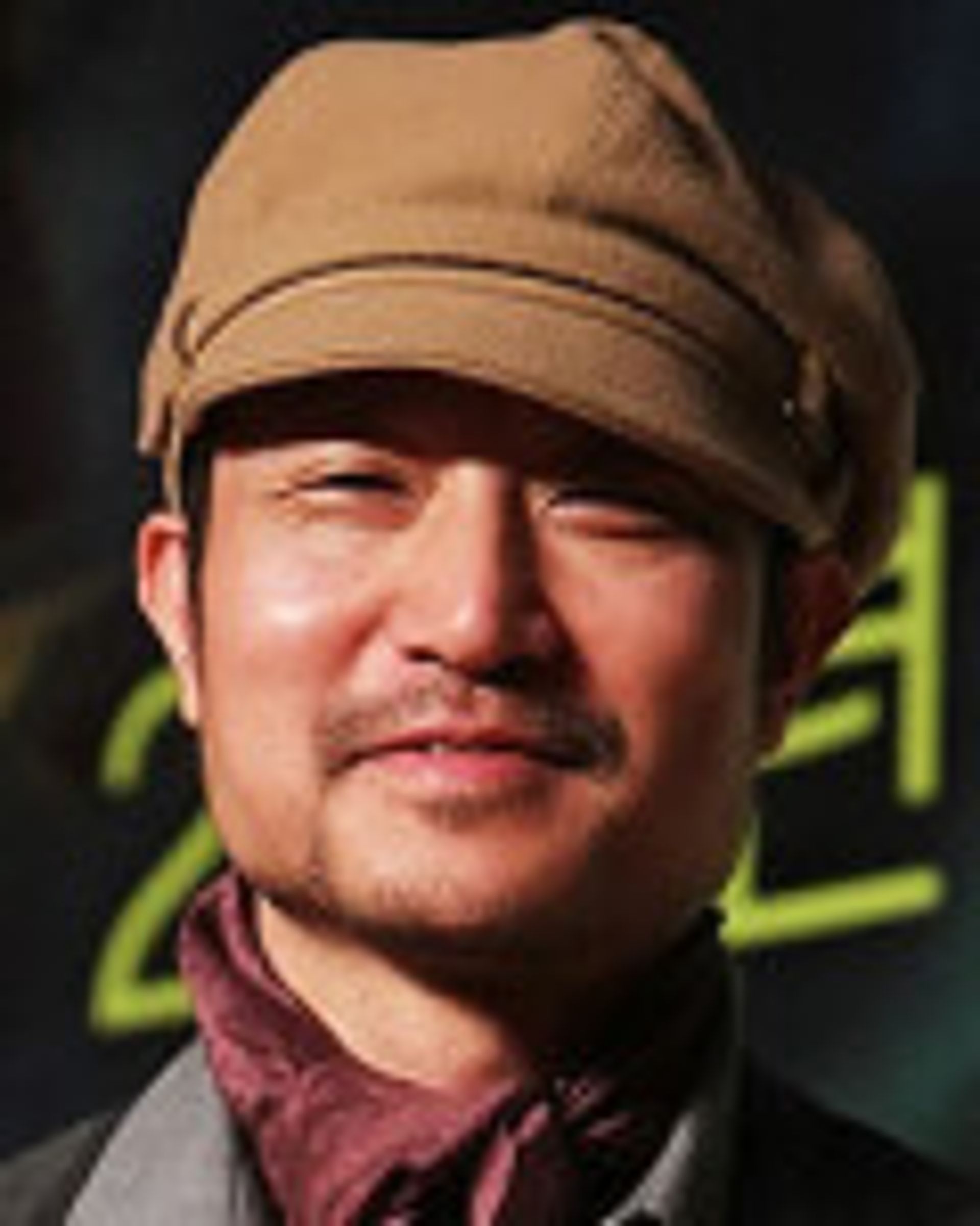 오성윤