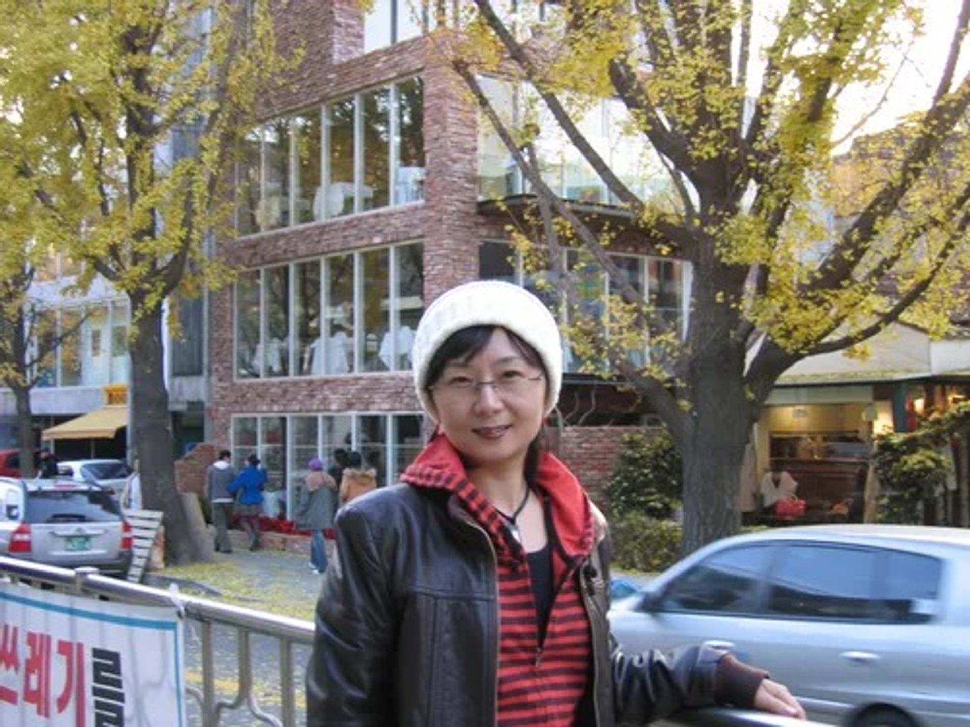 김미정