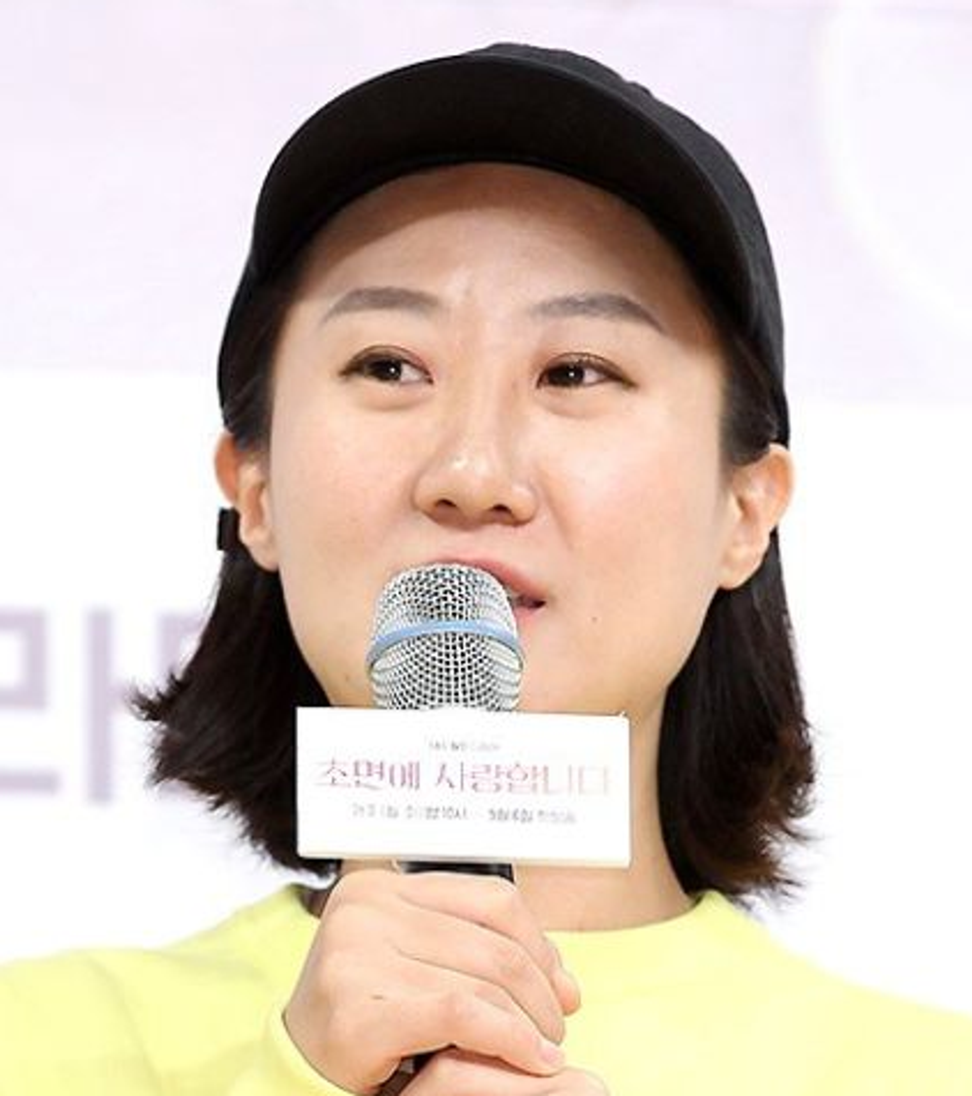 이광영