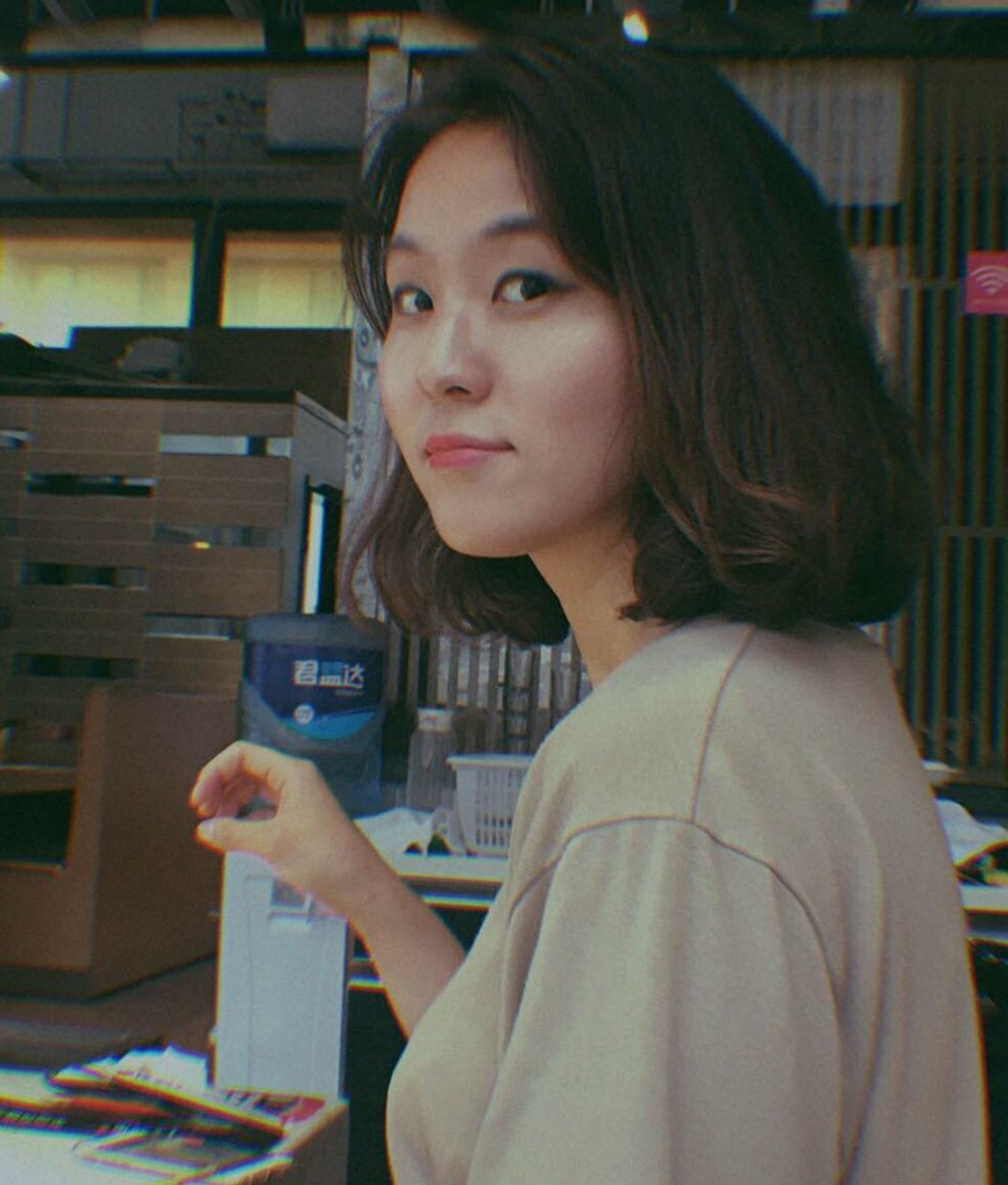 이나연