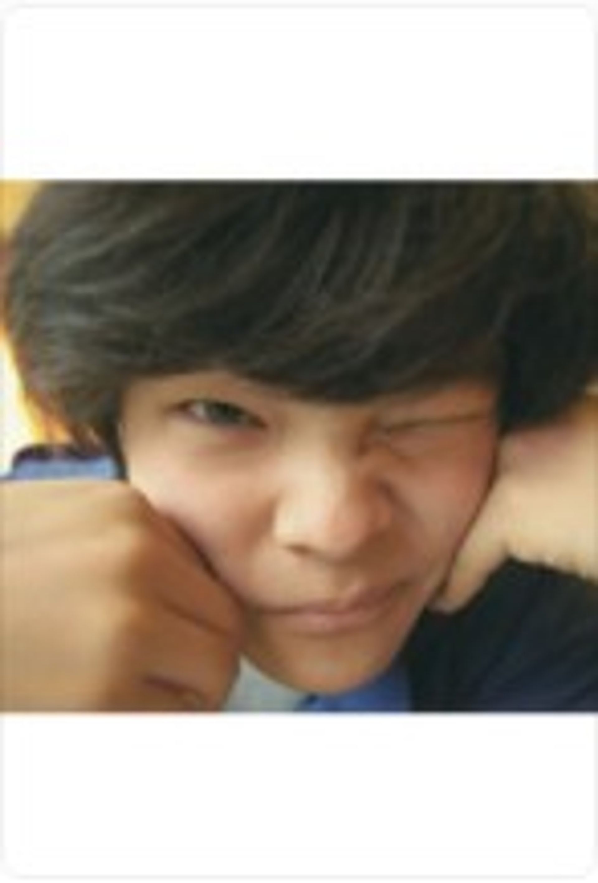 신동진