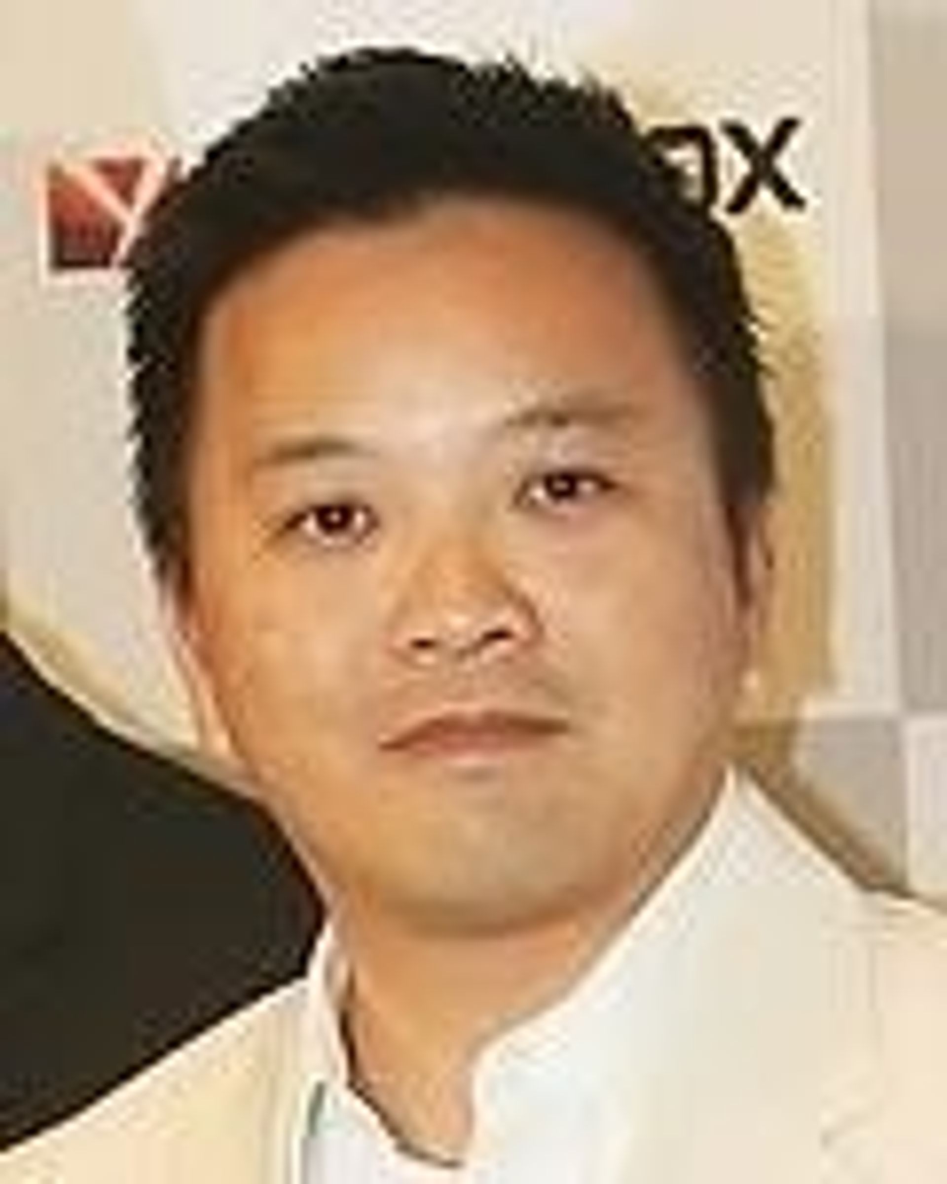 맥조휘