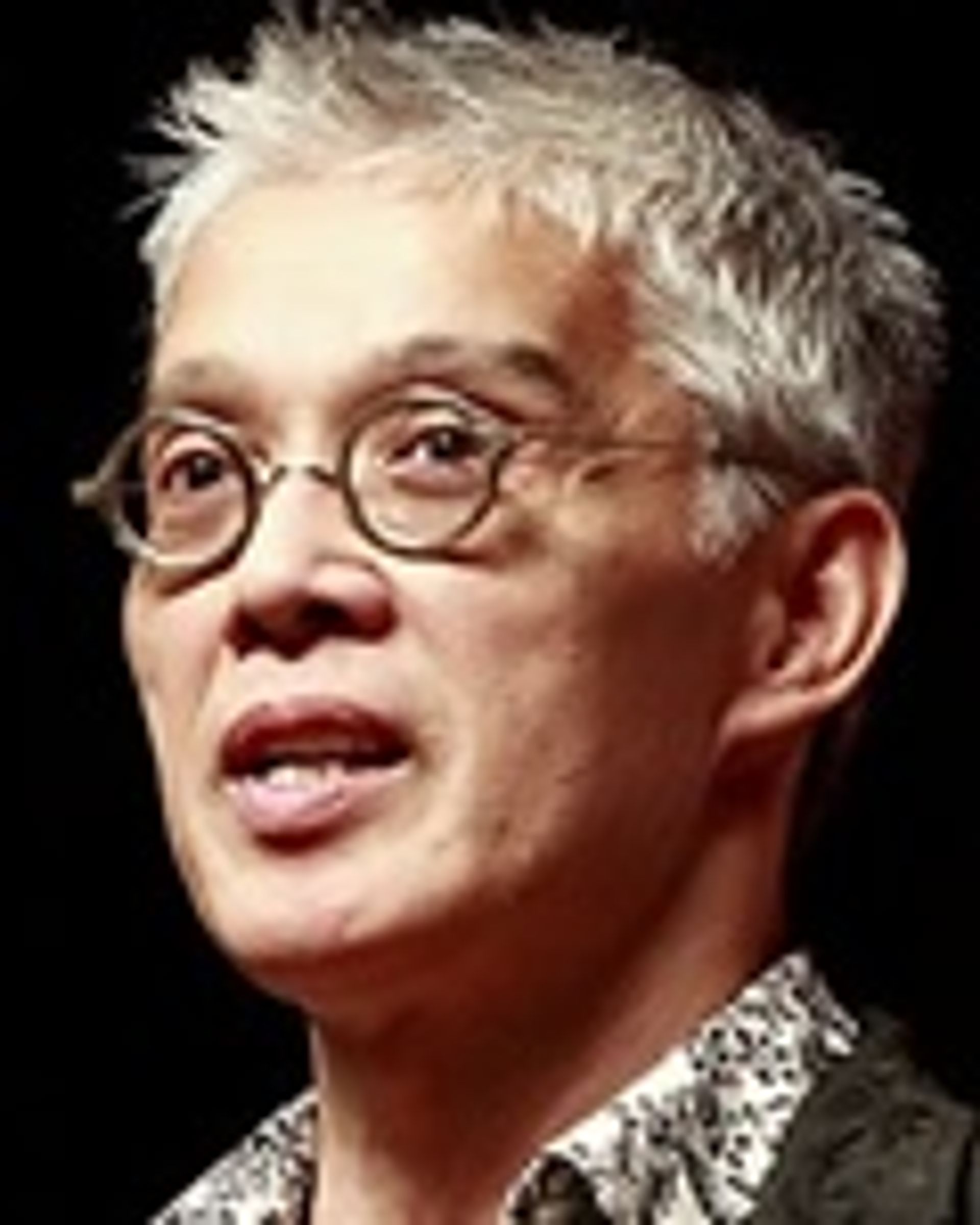 로이 아르세나스