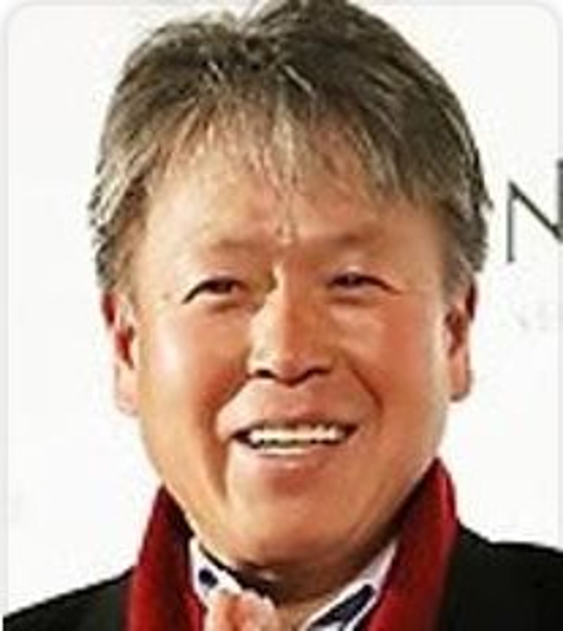 엄홍길