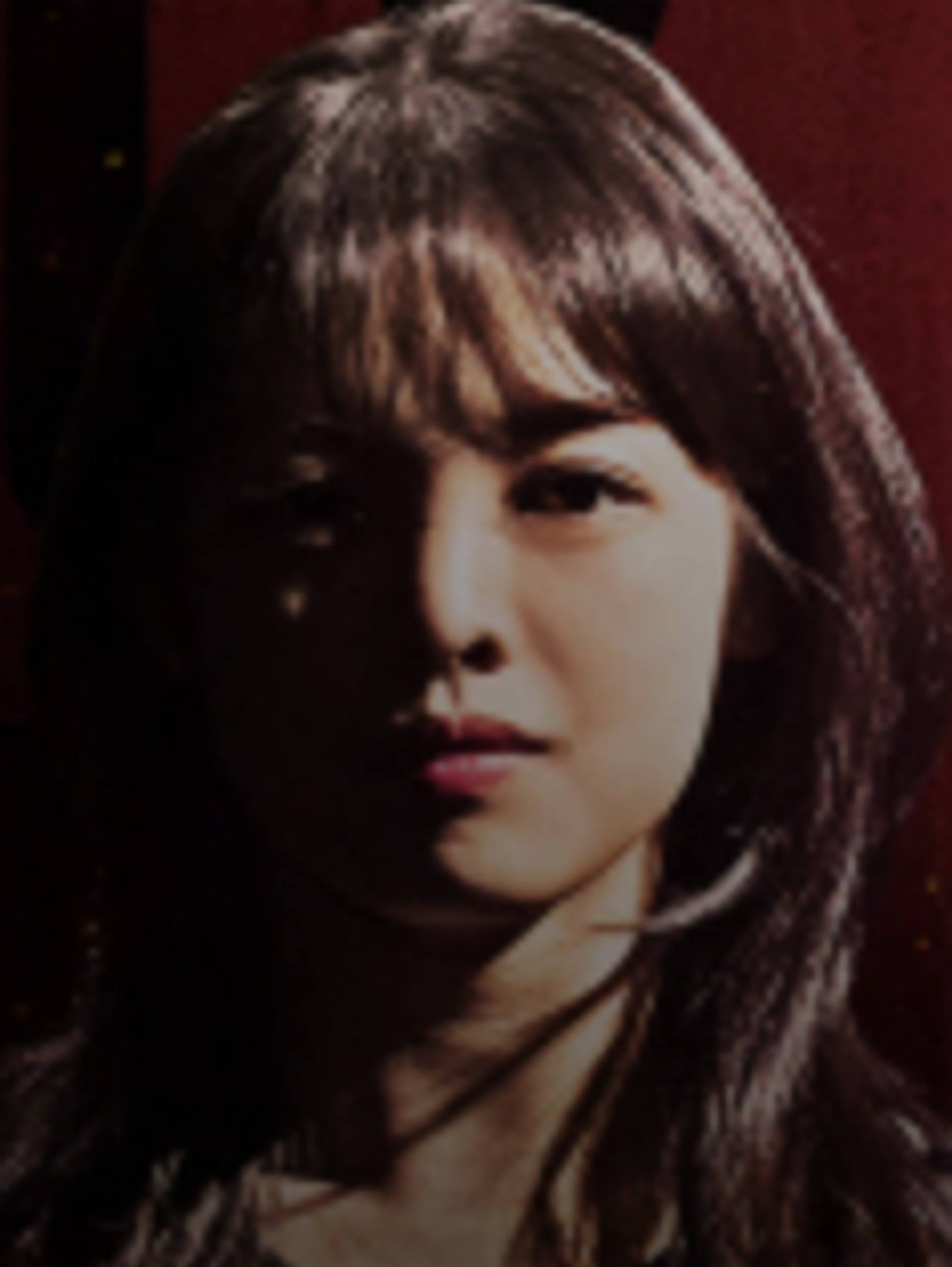 이예지