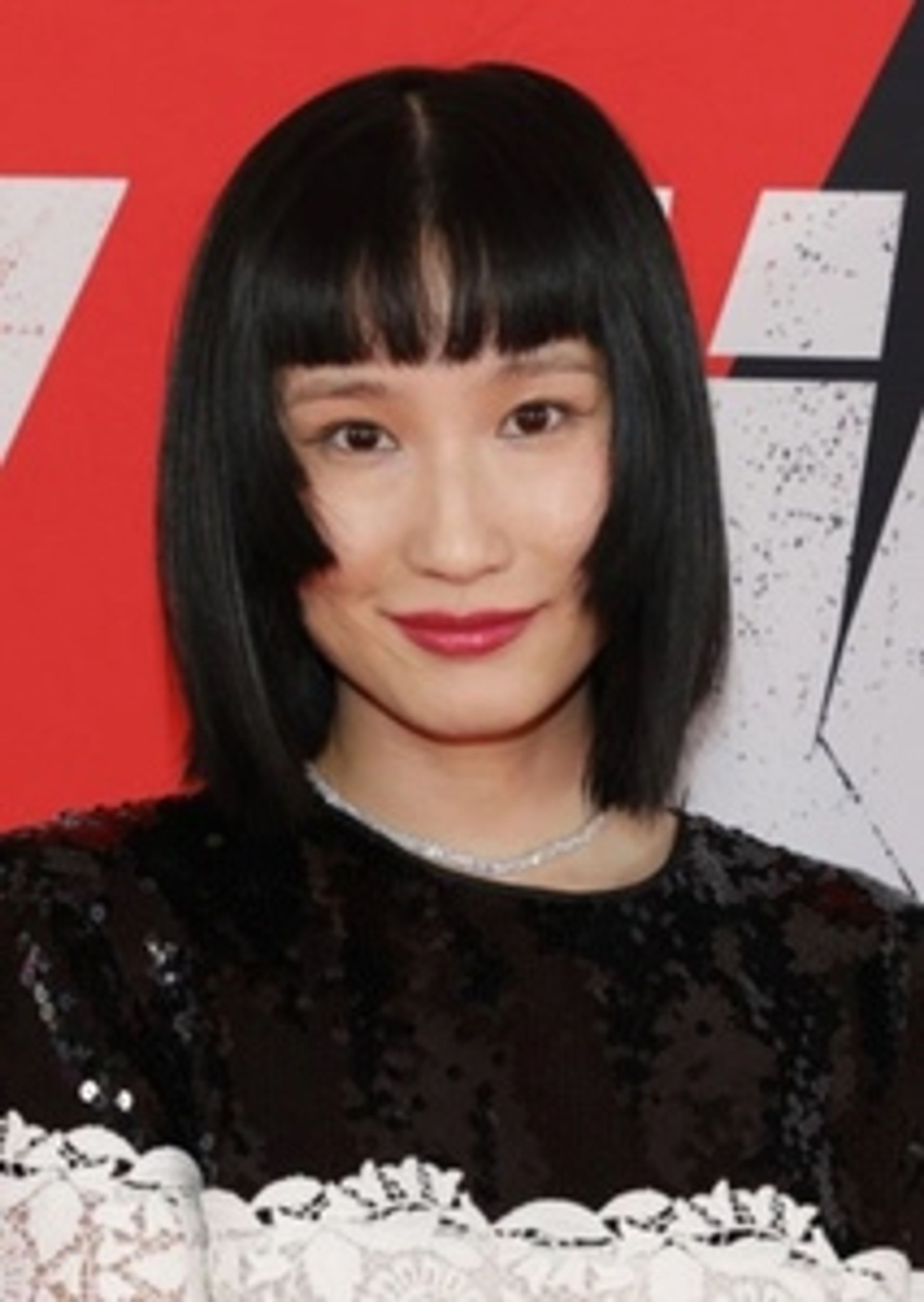 장멍얼