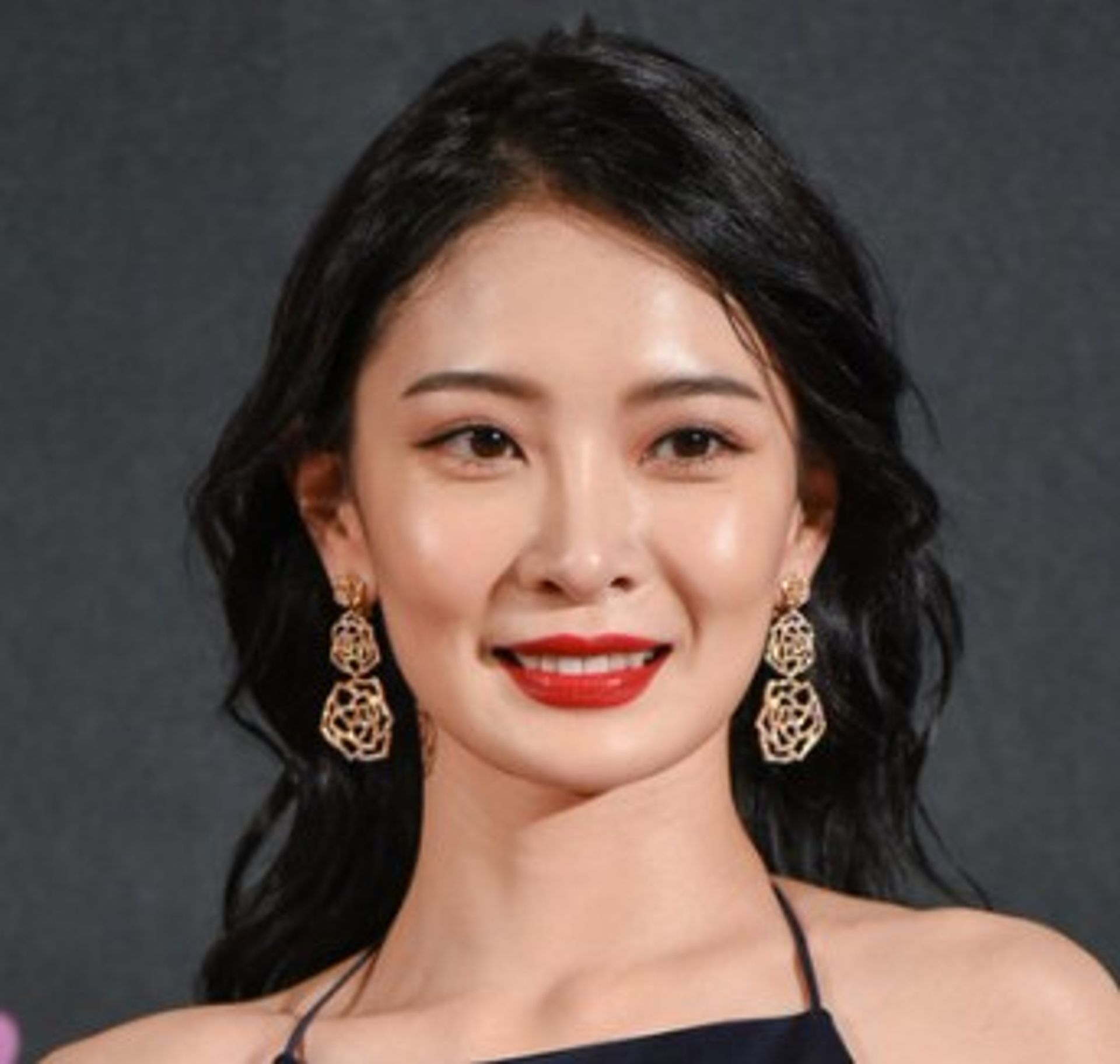 이역첩