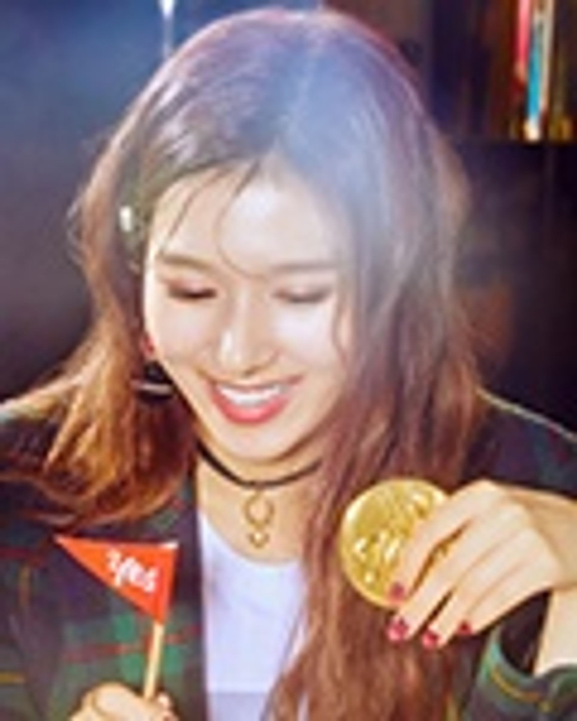사나