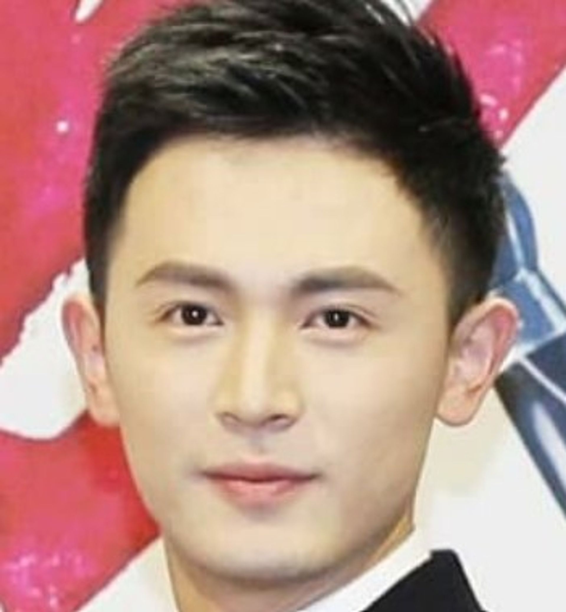 왕소