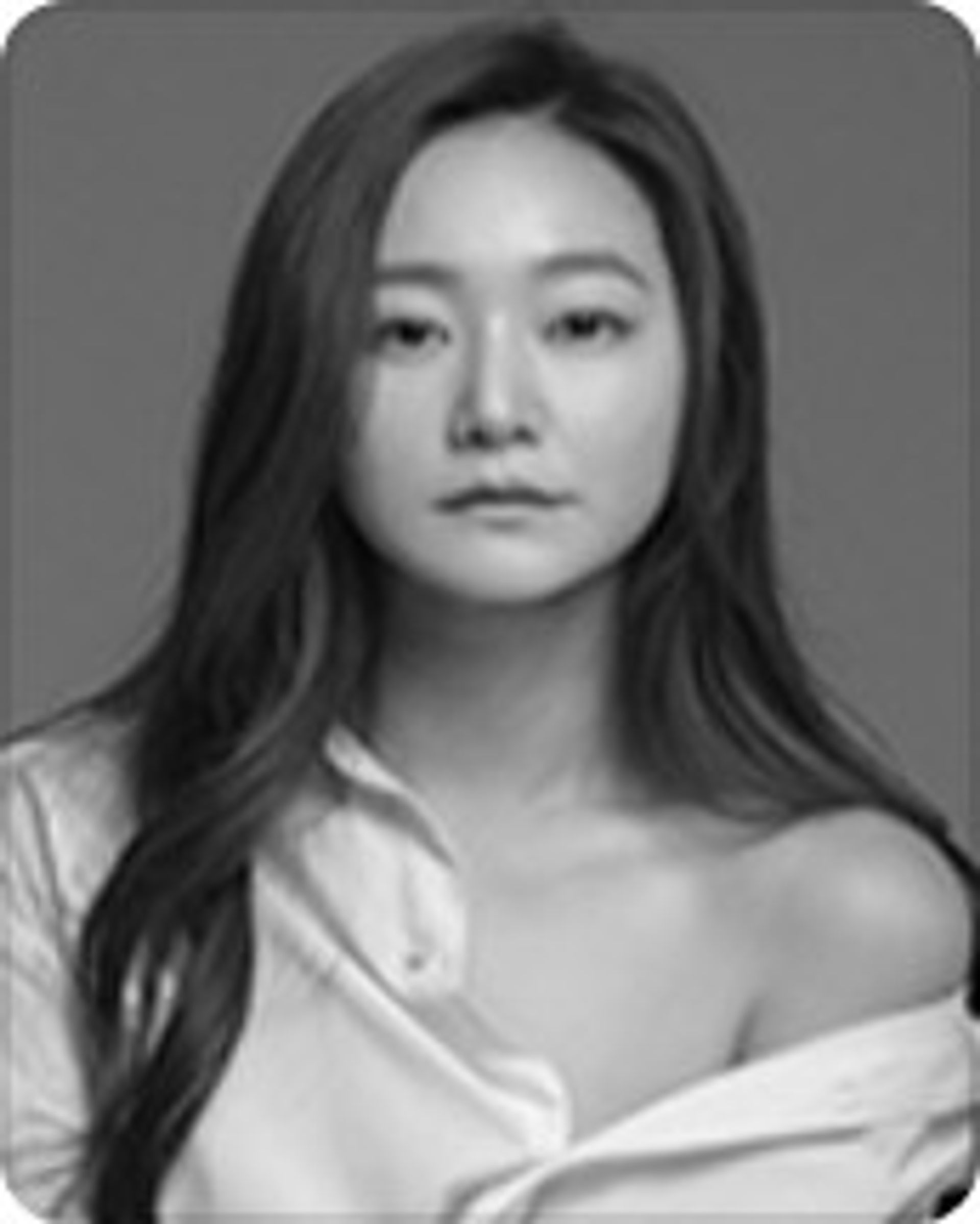 류예리