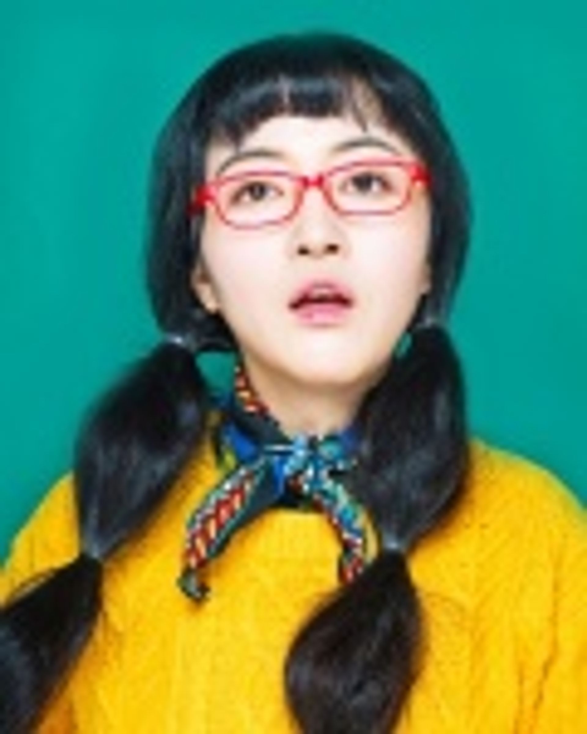 이아린