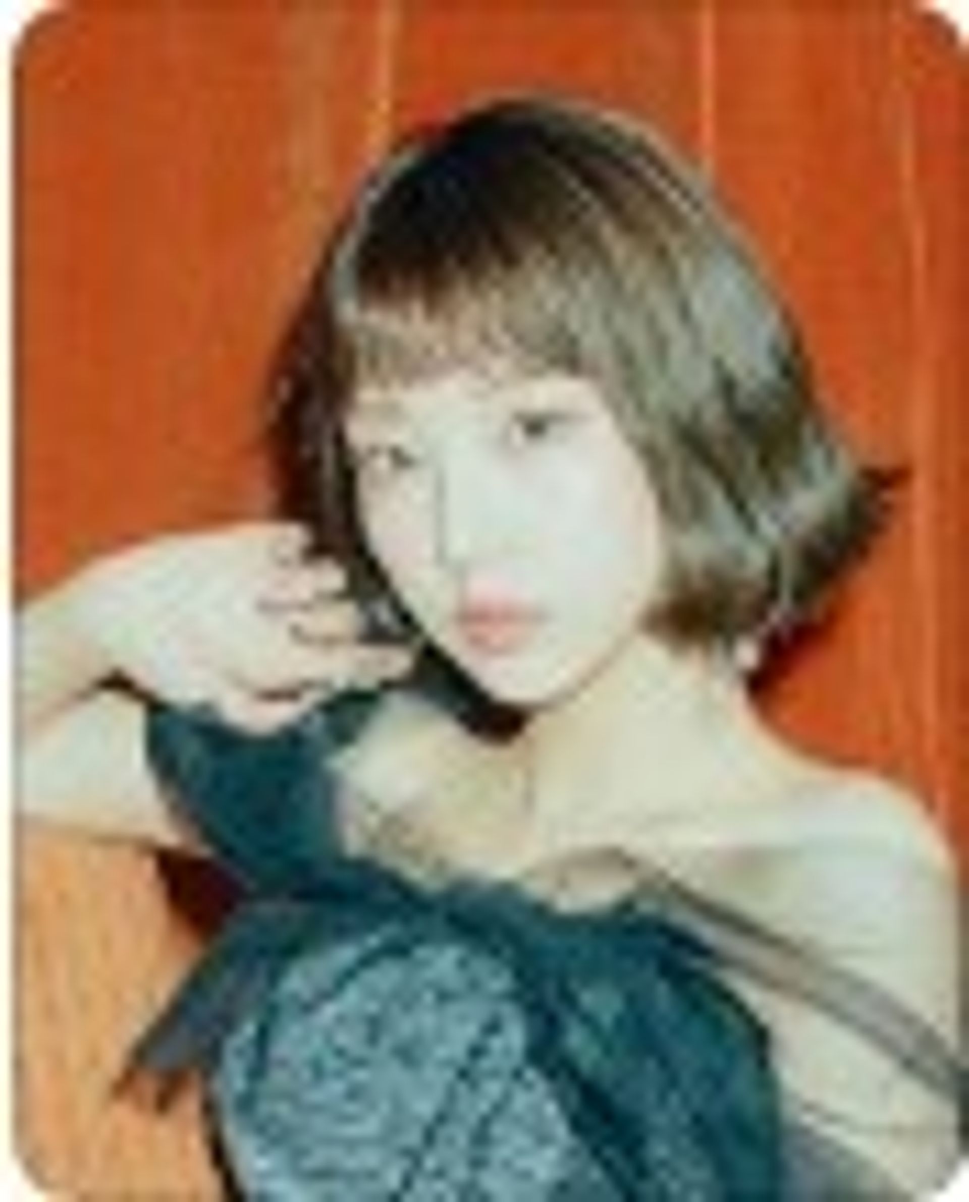 여진