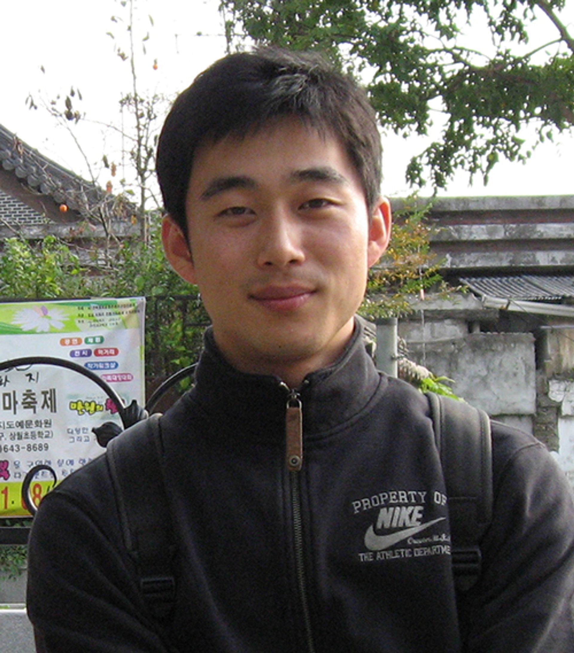 김정인