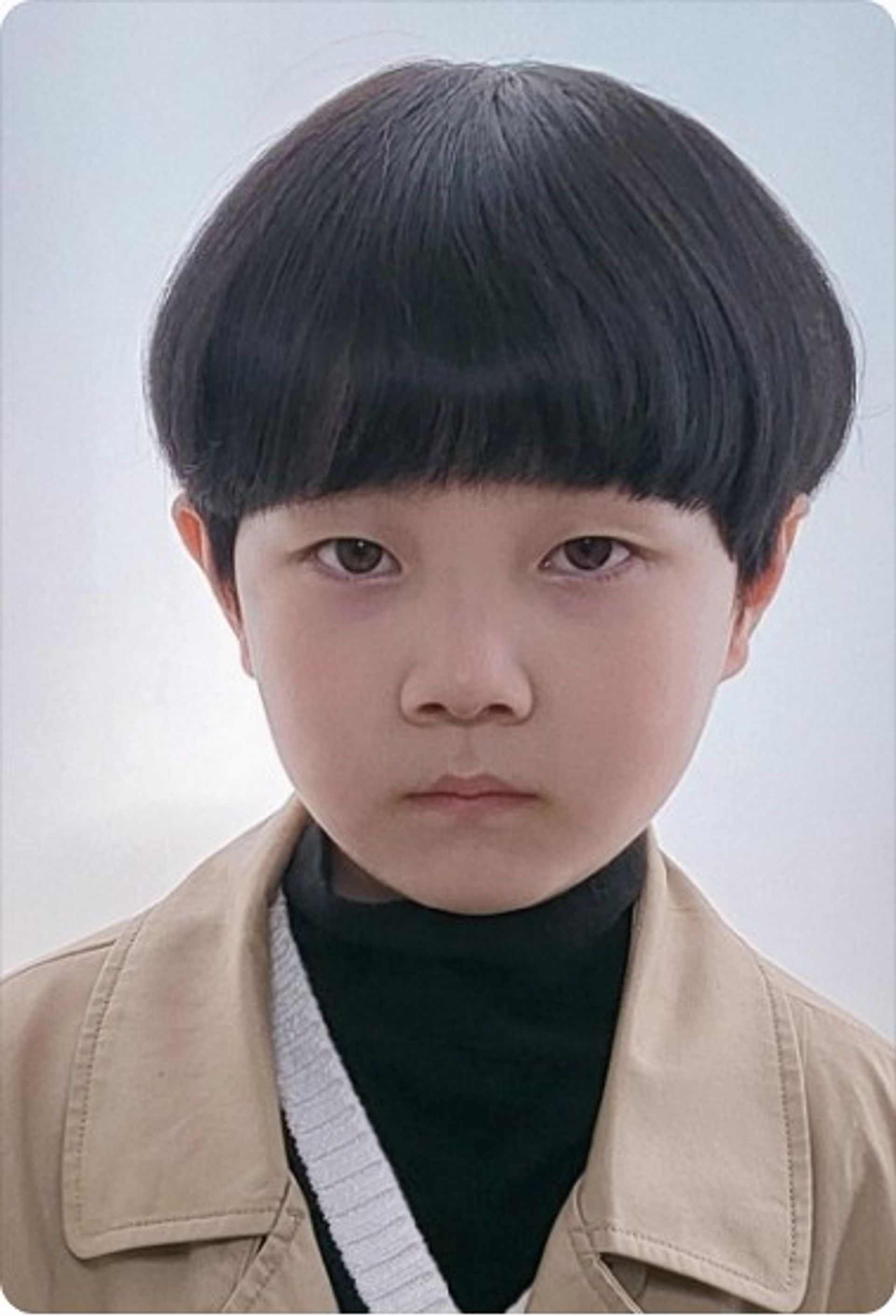 송하현