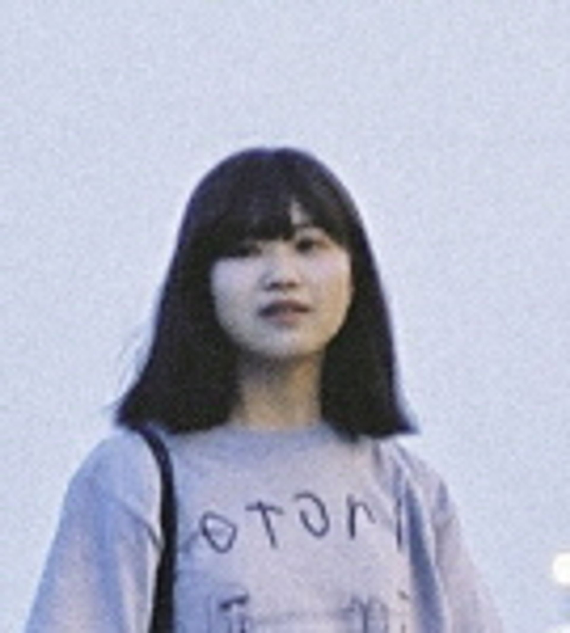 카네코 유리나