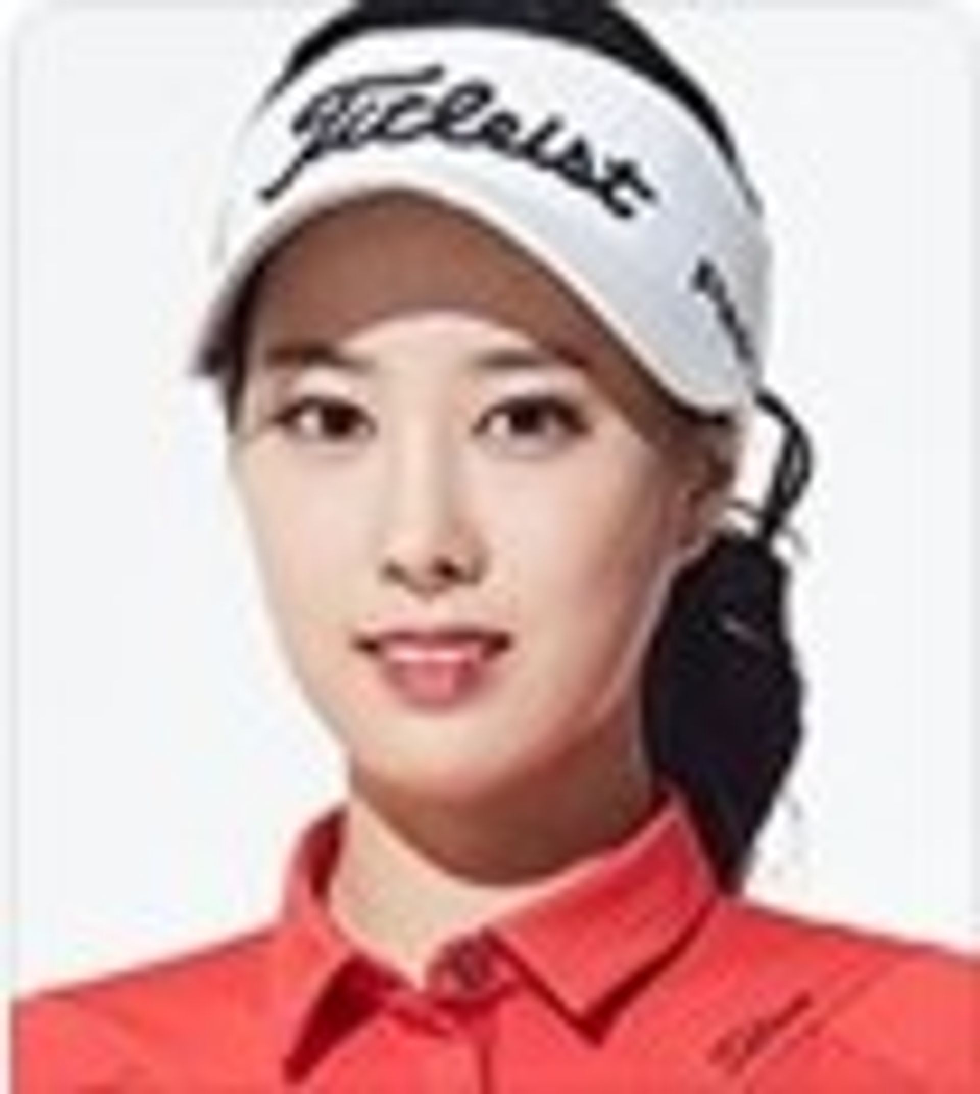 손새은
