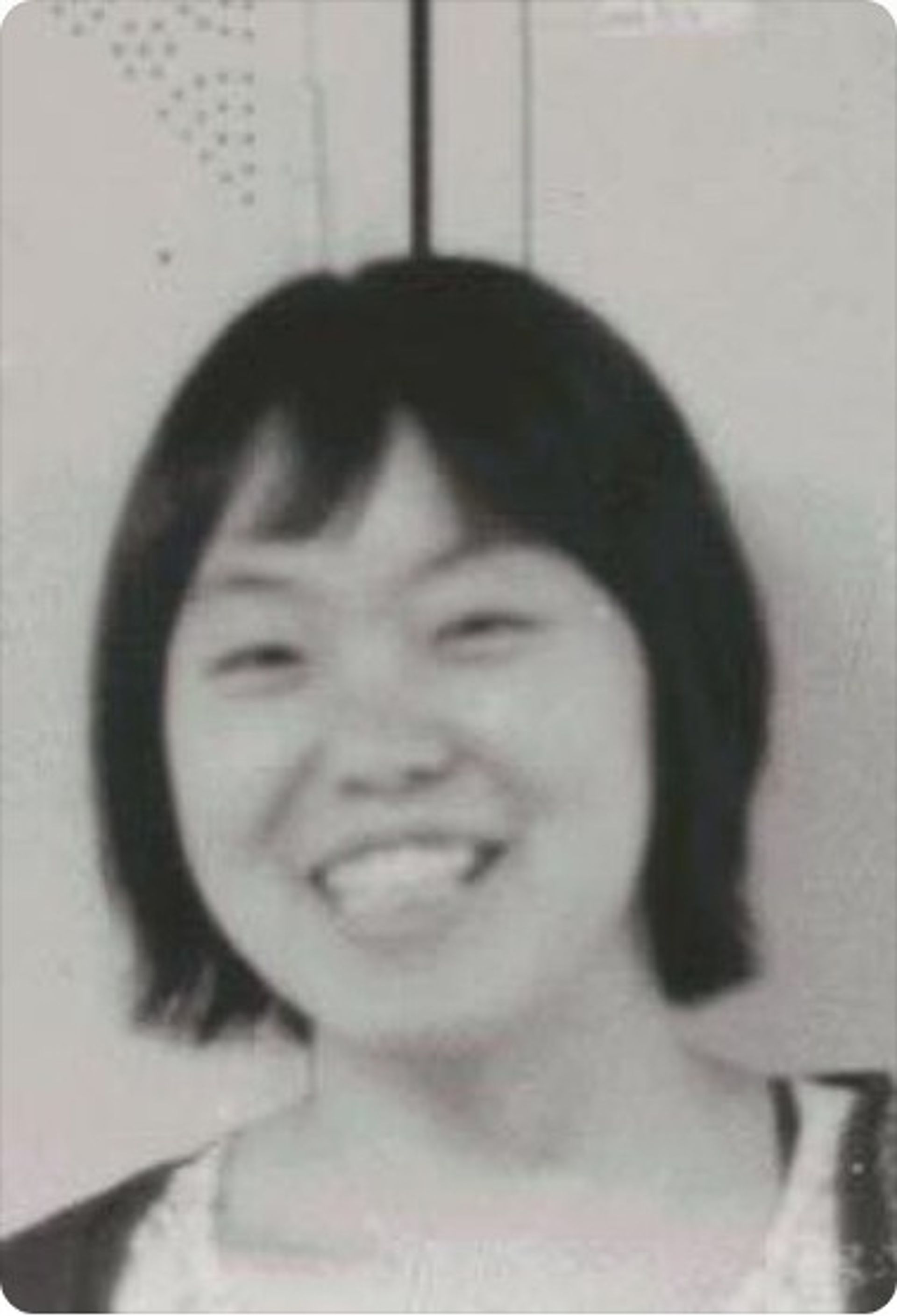 김새봄