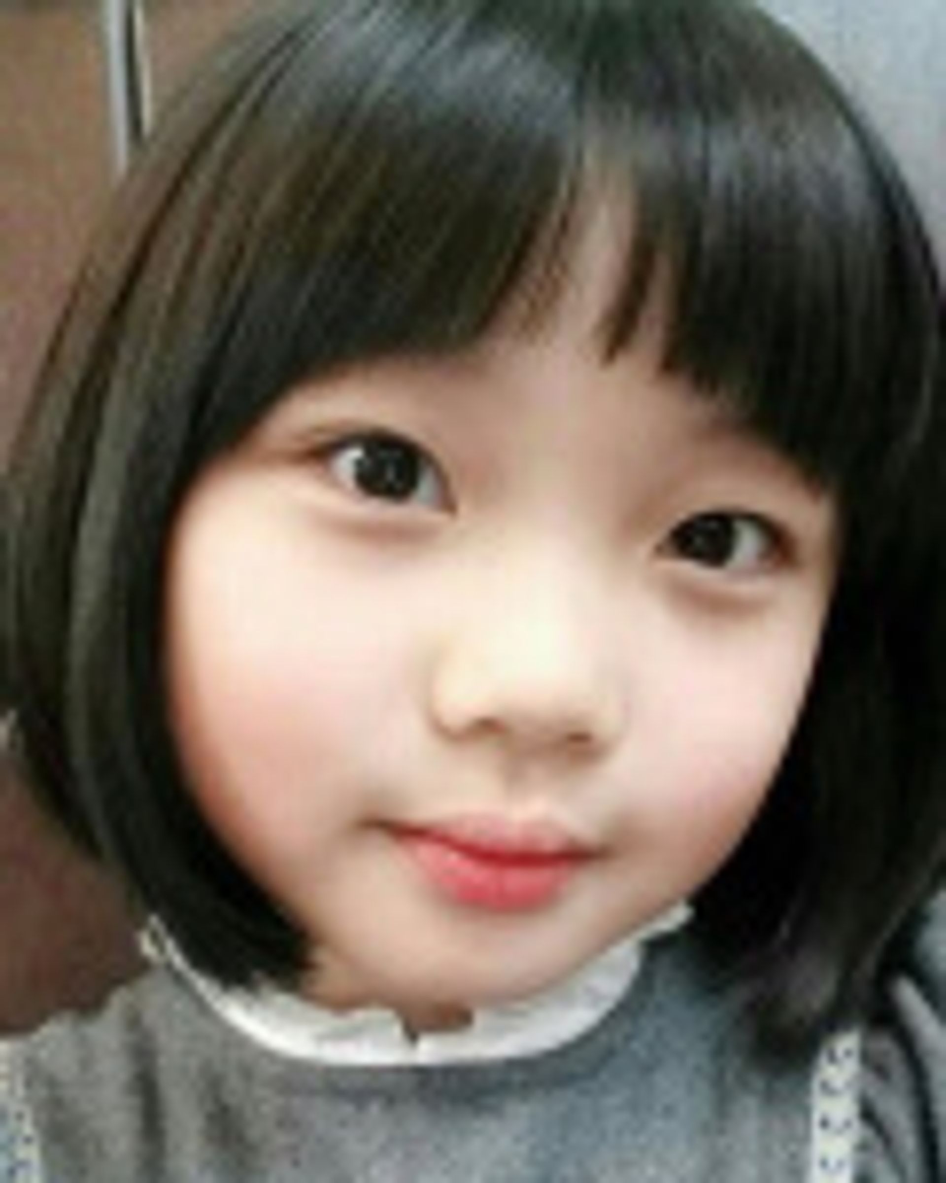고나희
