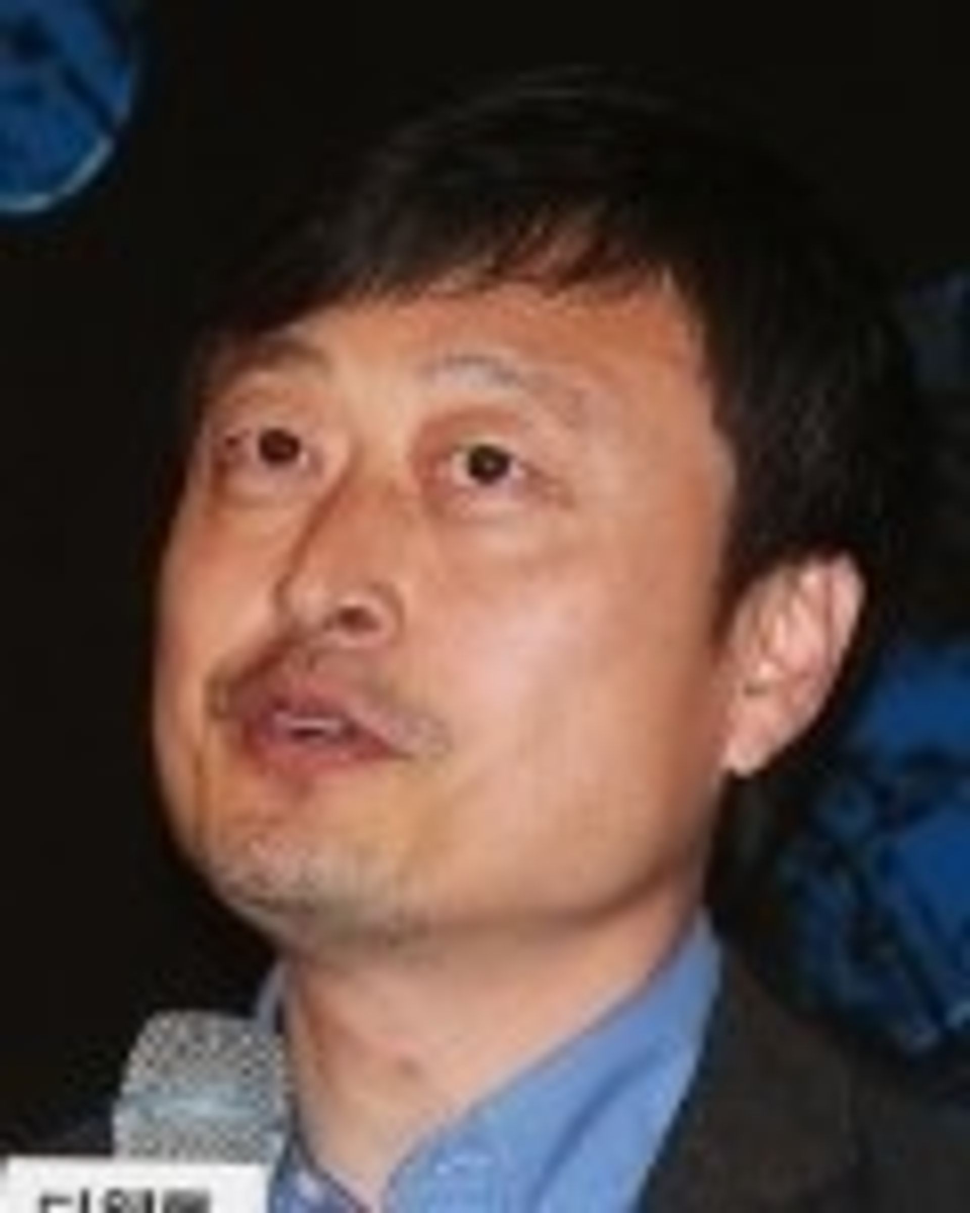 김용균