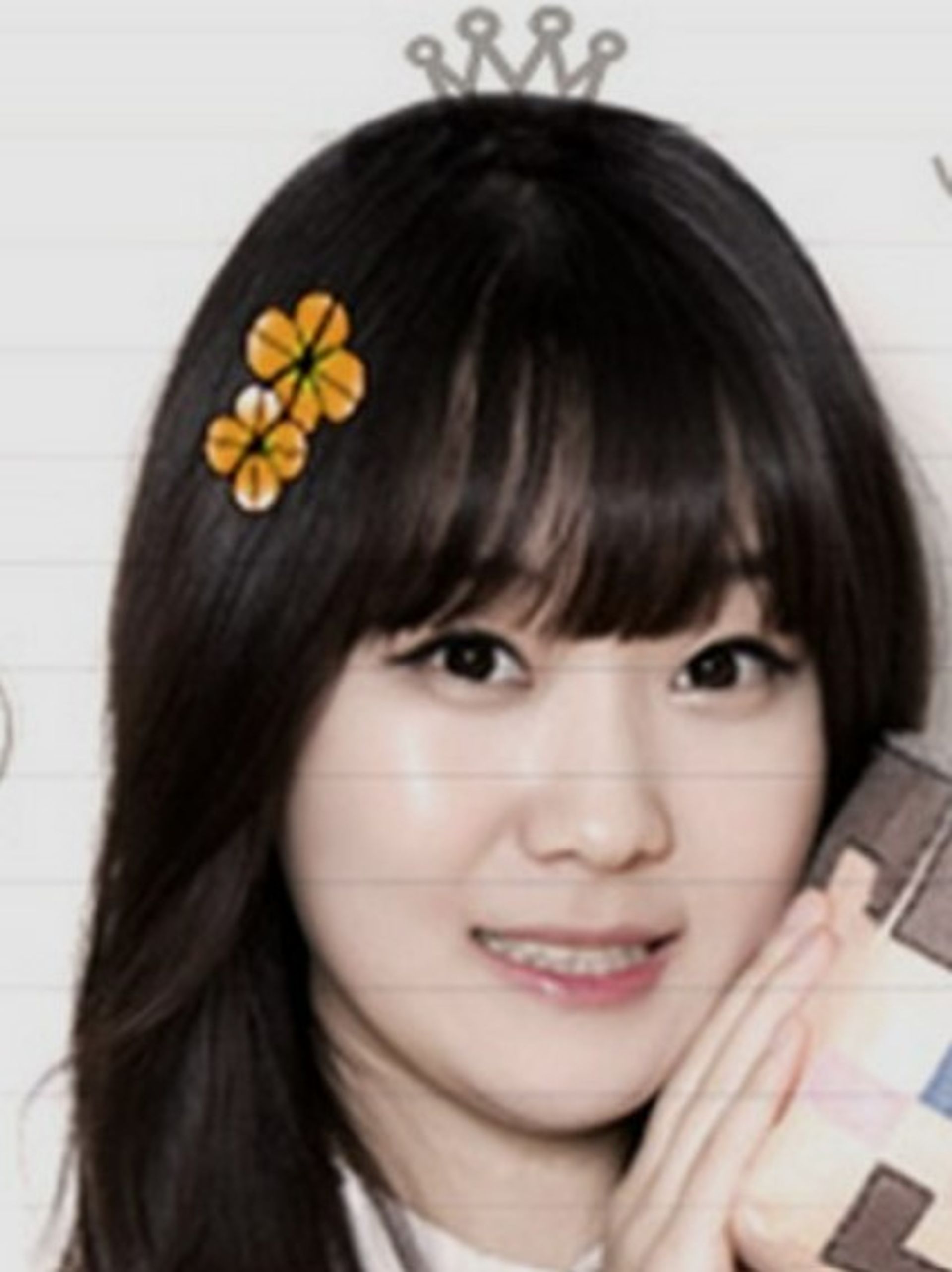 양띵