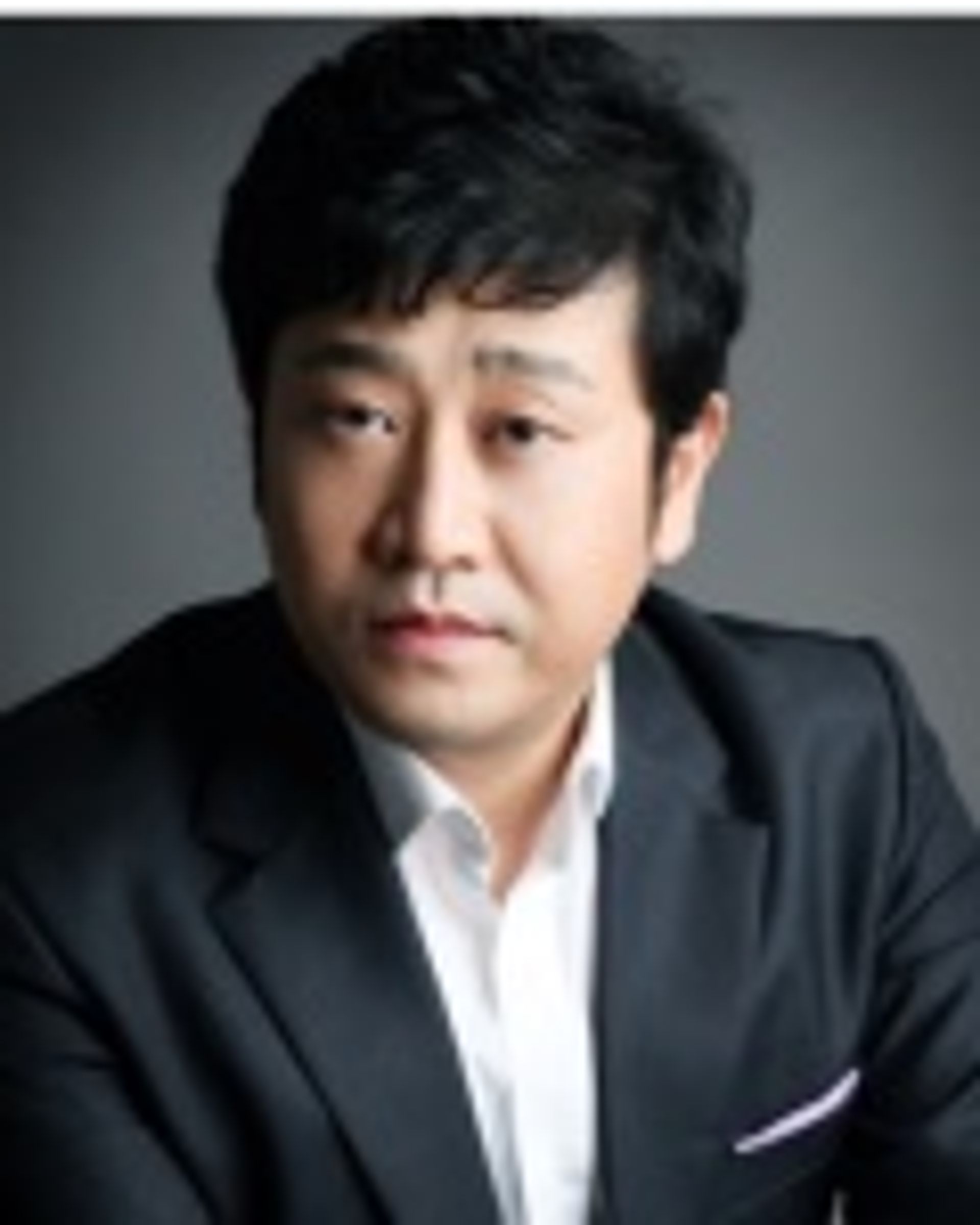 원웅재