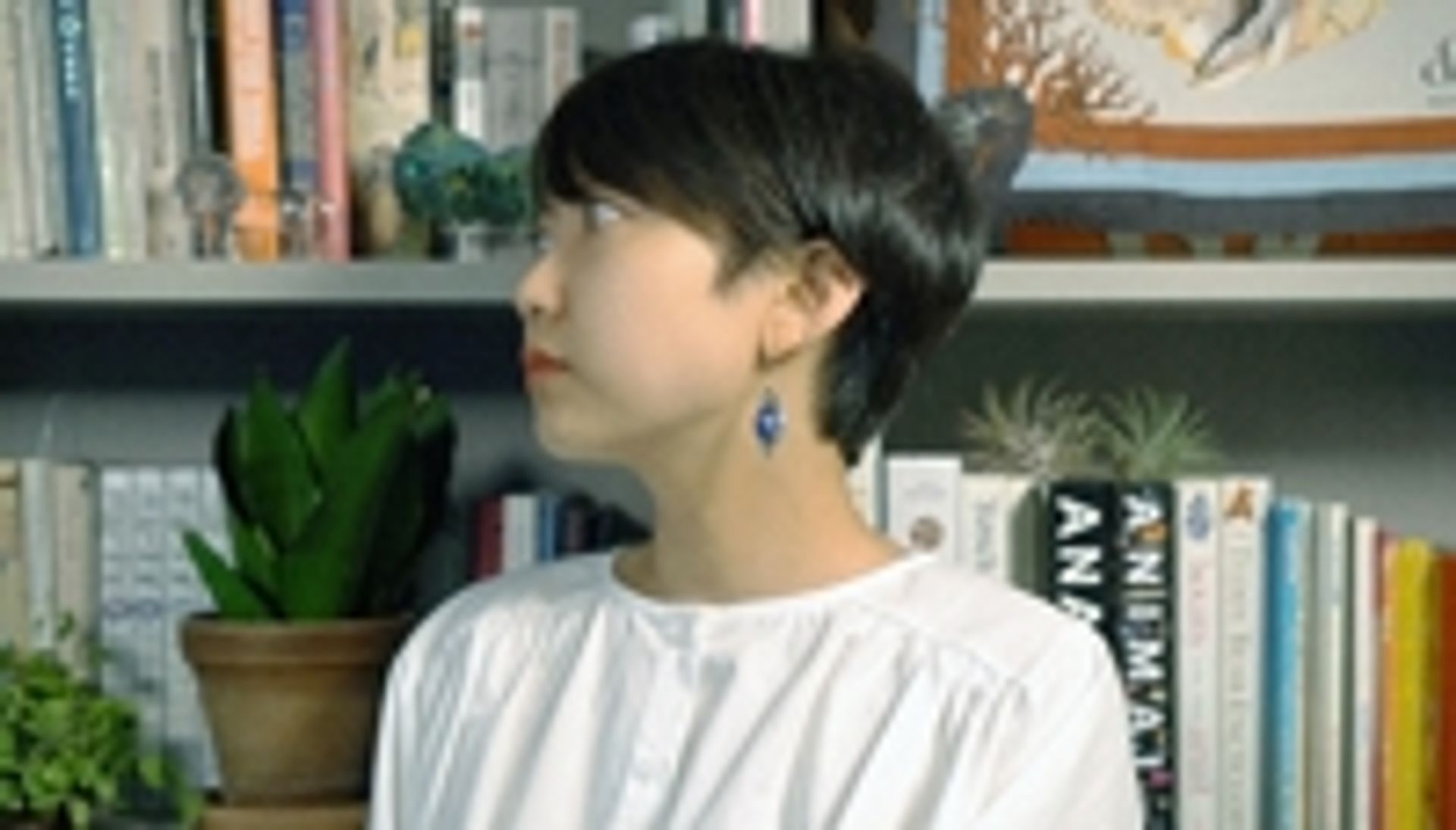 유민하