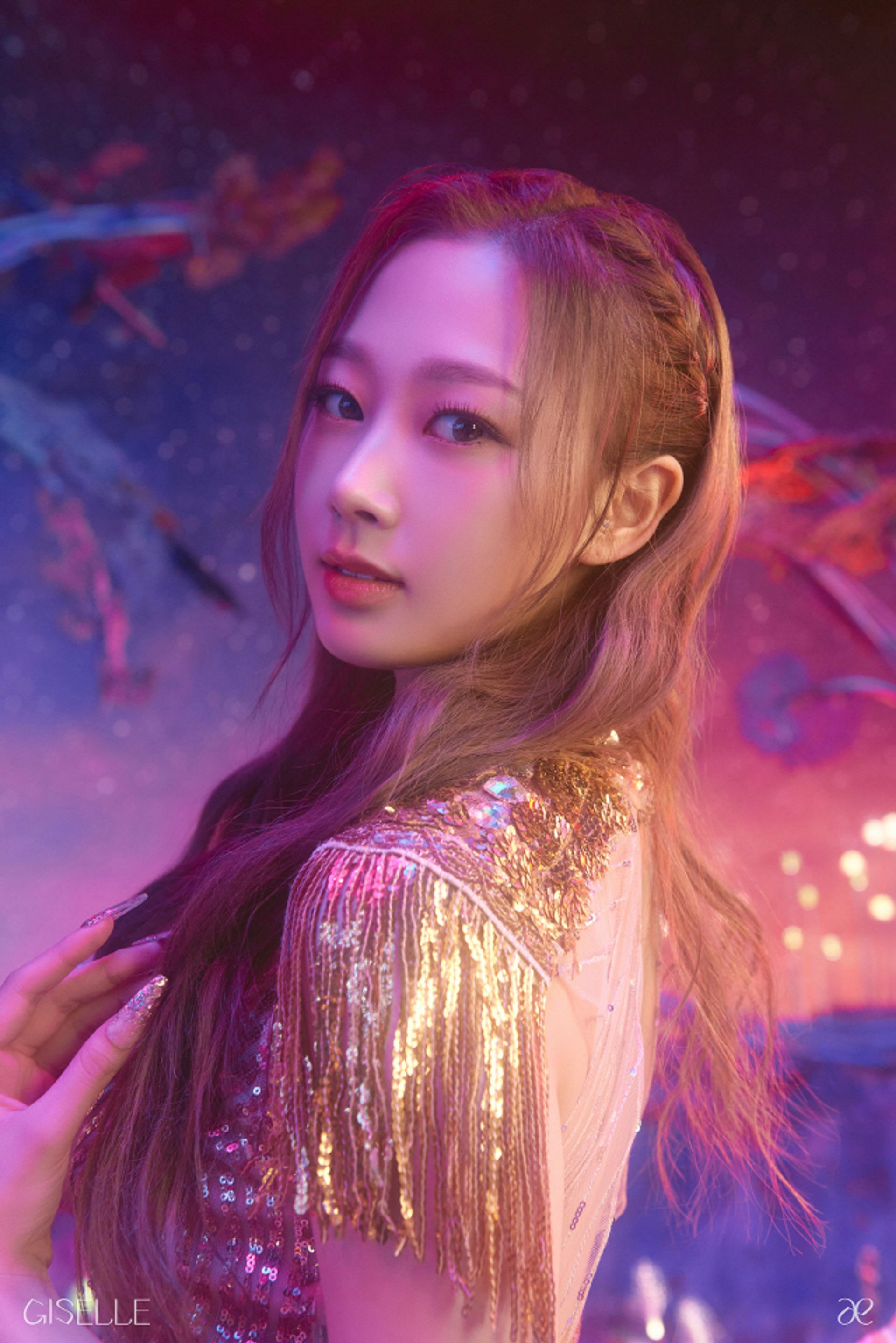 지젤
