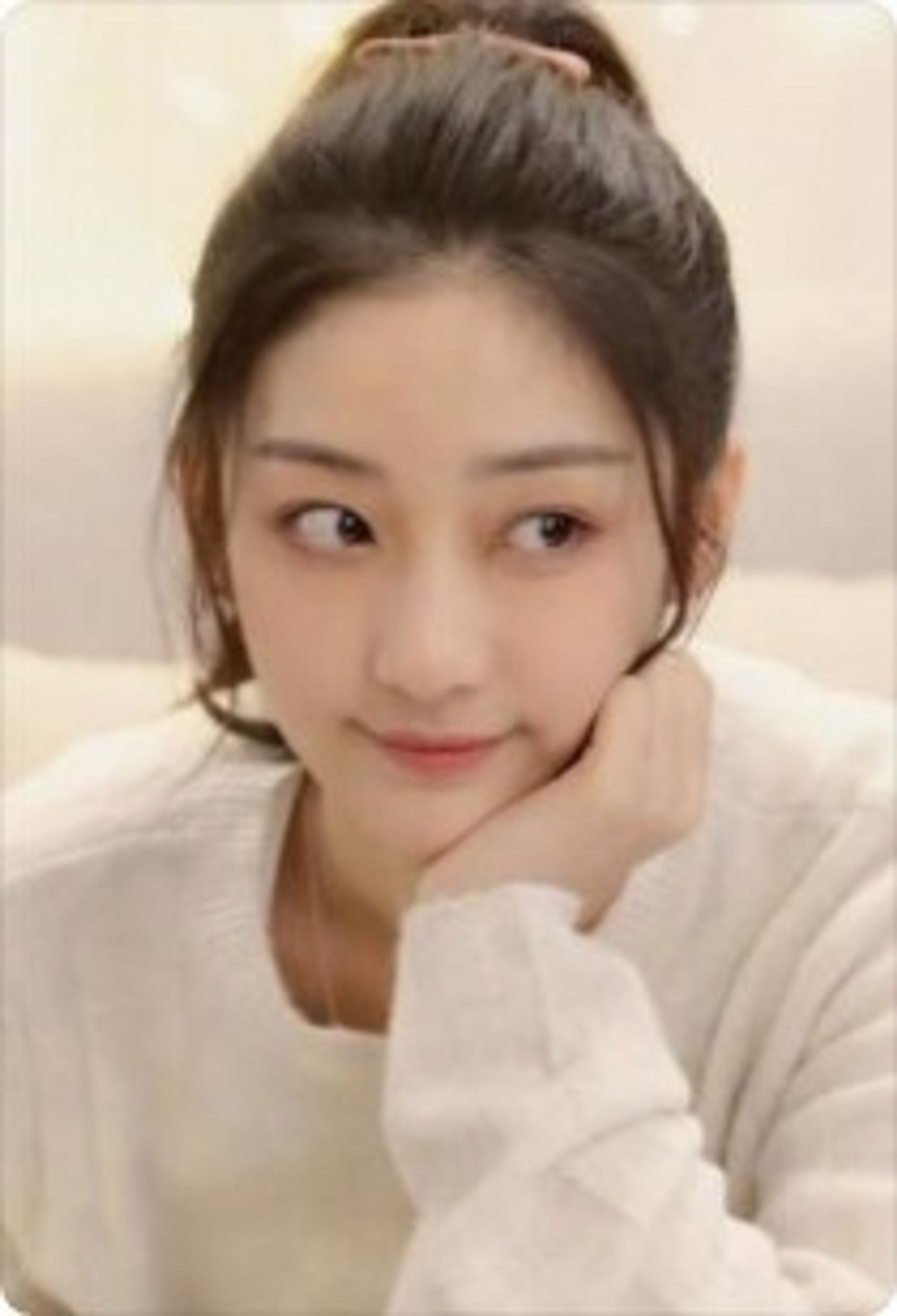 척연적