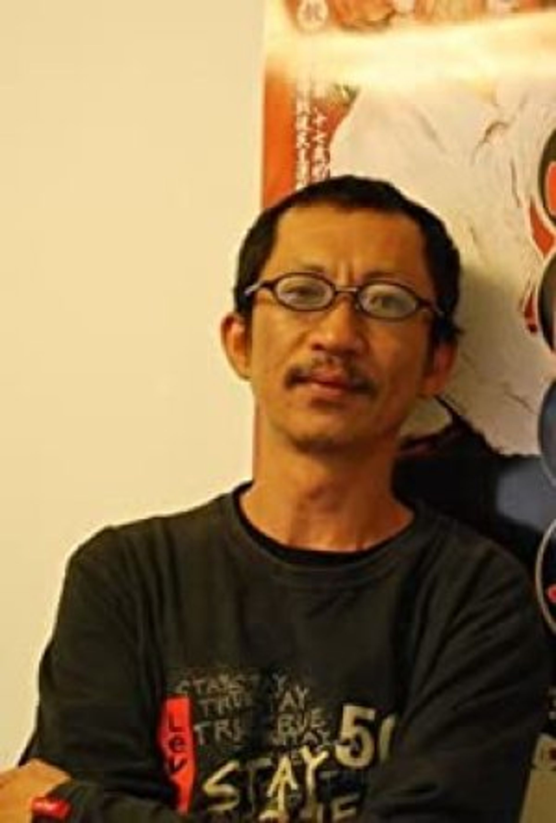 크레스 촹