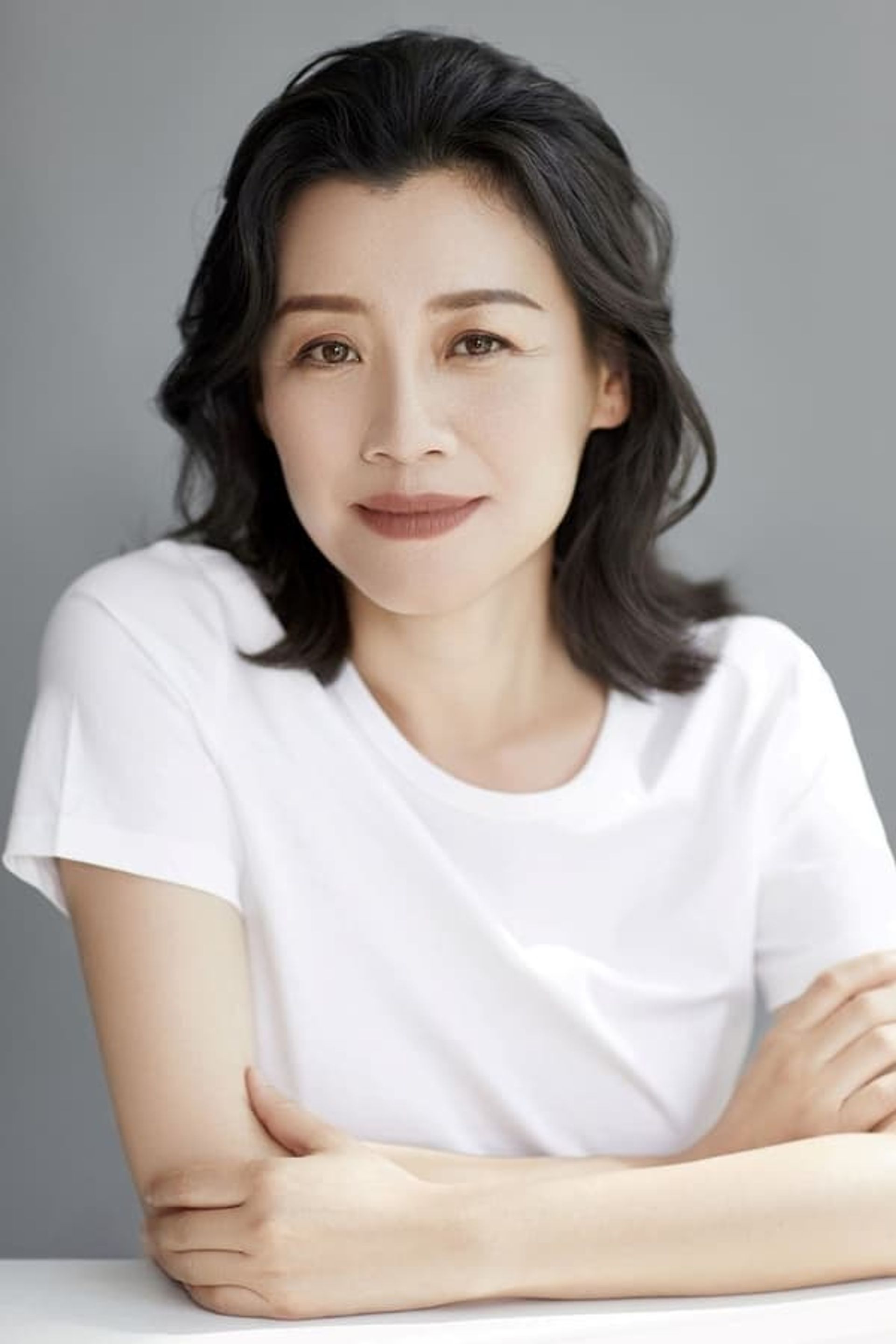 유림