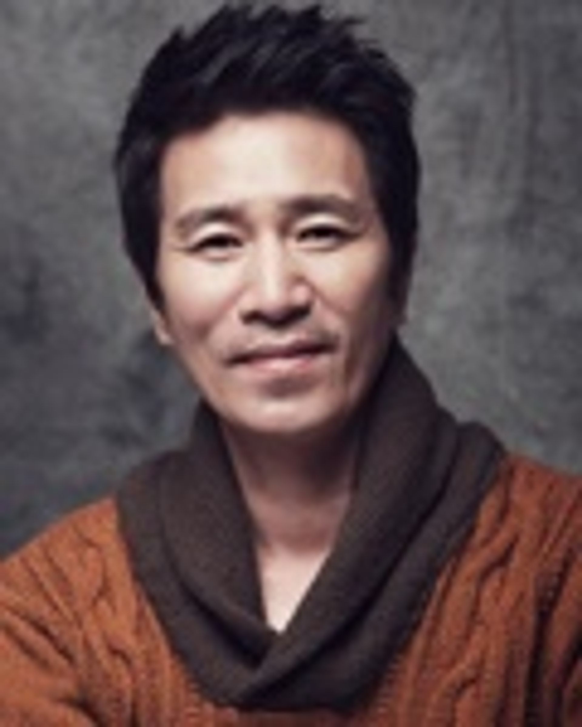 신정근