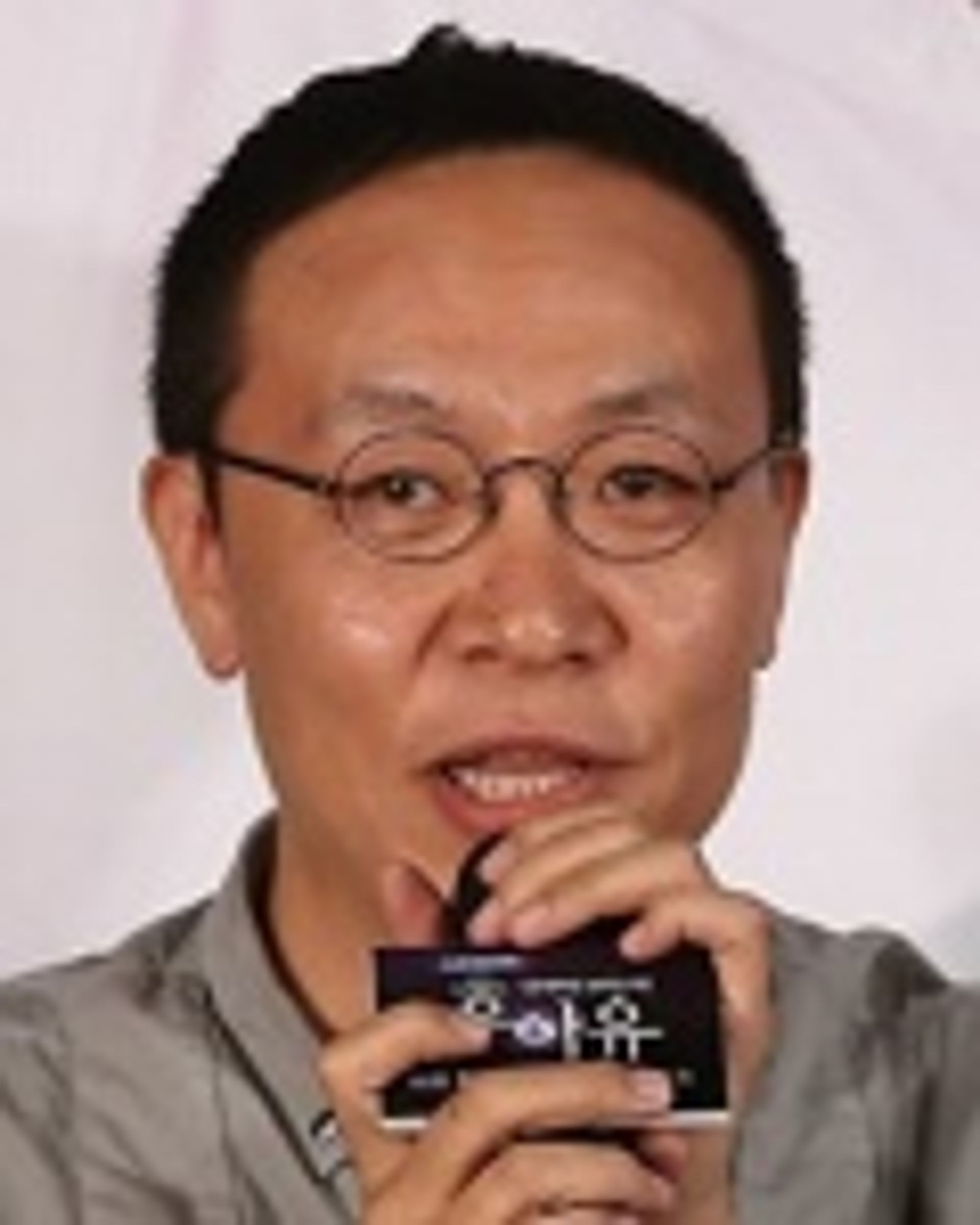 조현탁