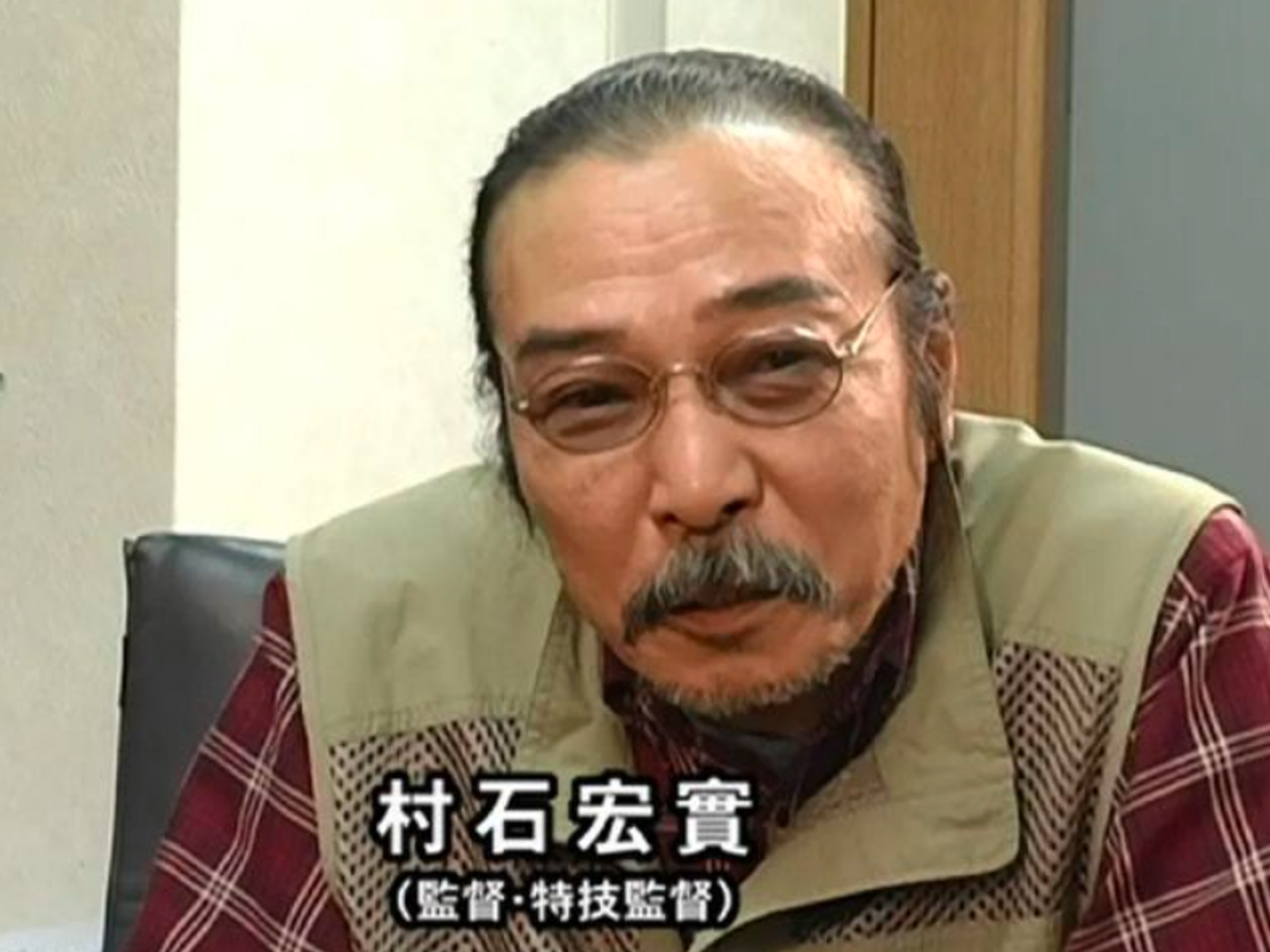 무라이시 히로치카