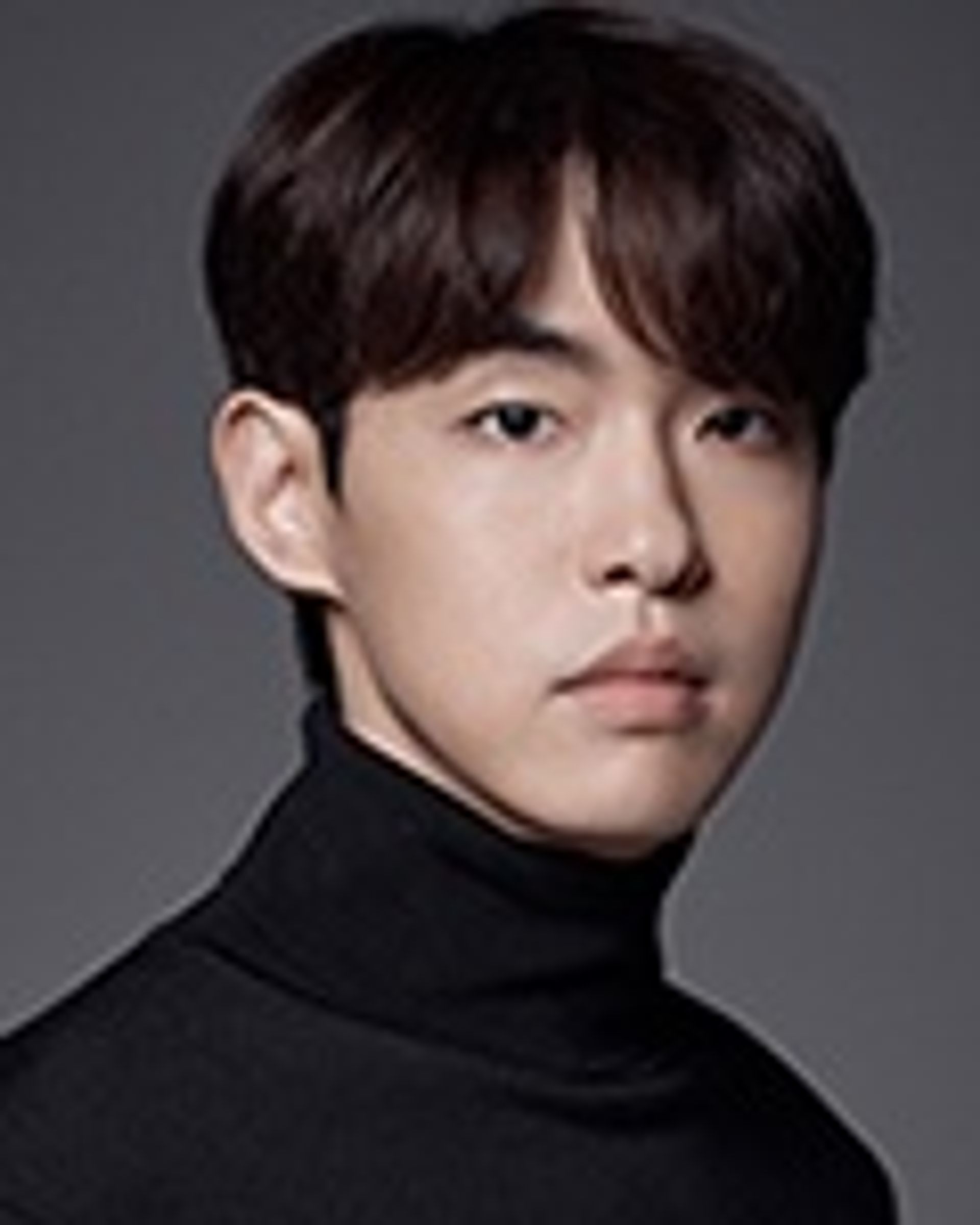 김도연