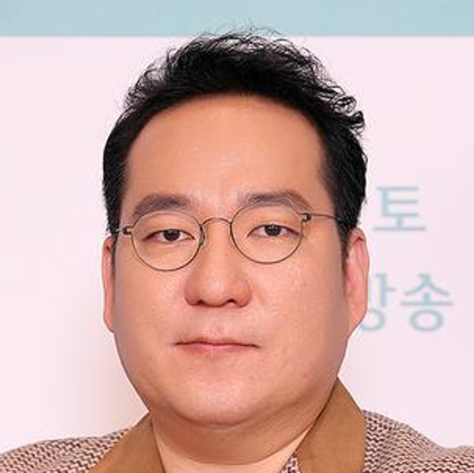 최규식